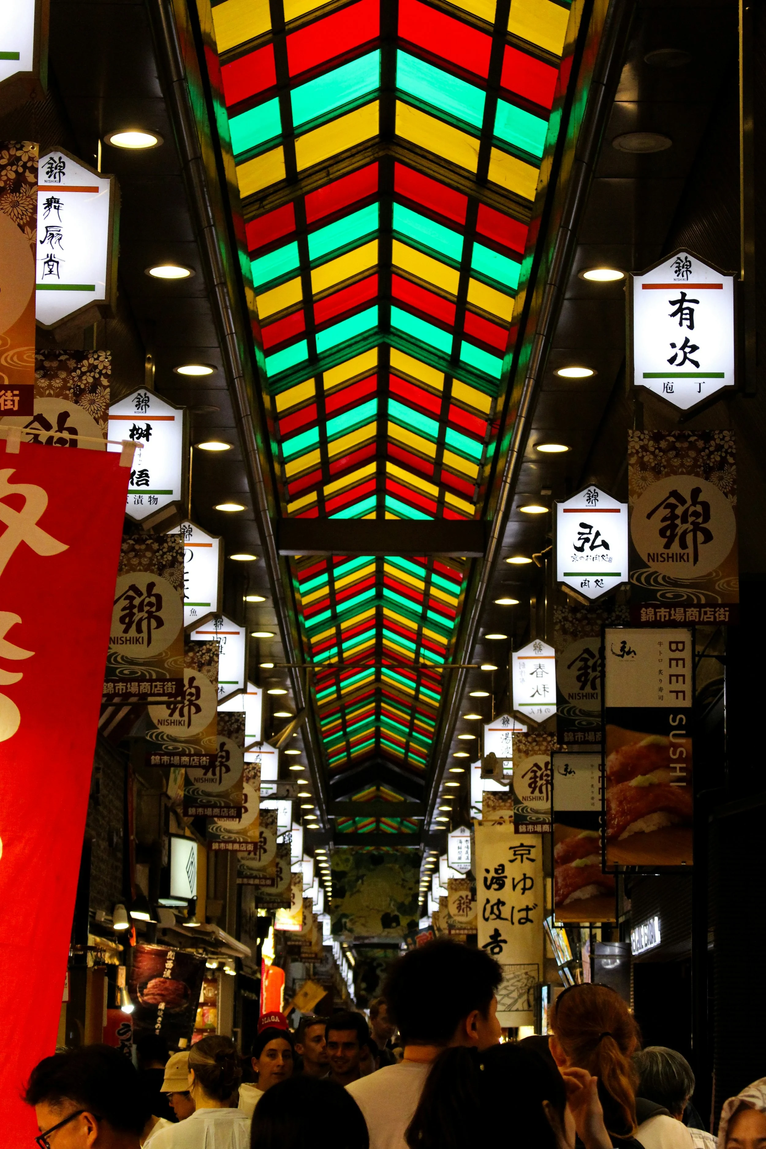 Japan Premium Beef Market