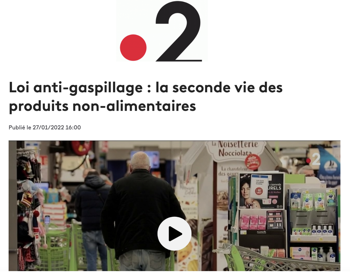 France 2 Comerso.png