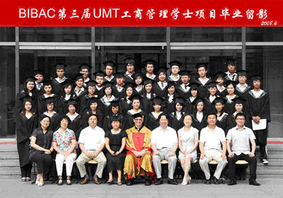 UMT Dean Attends Third BBA Annual Graduation Commencement at BIBAC