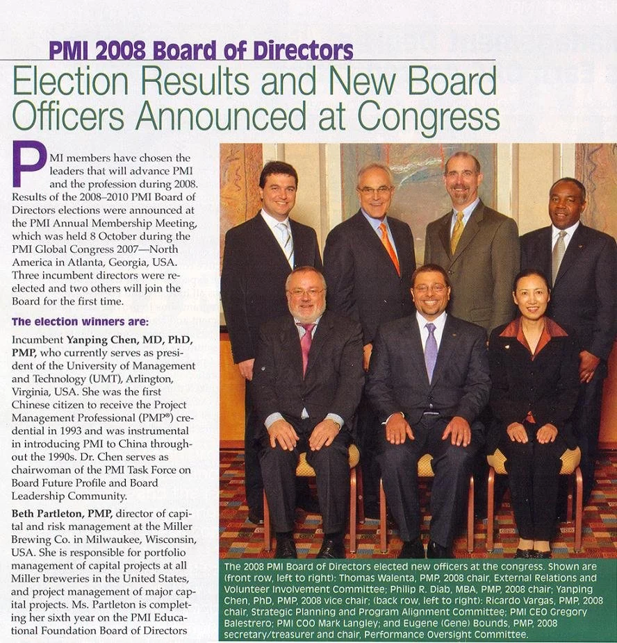 UMT President, Dr. Yanping Chen, Elected Vice Chair of PMI