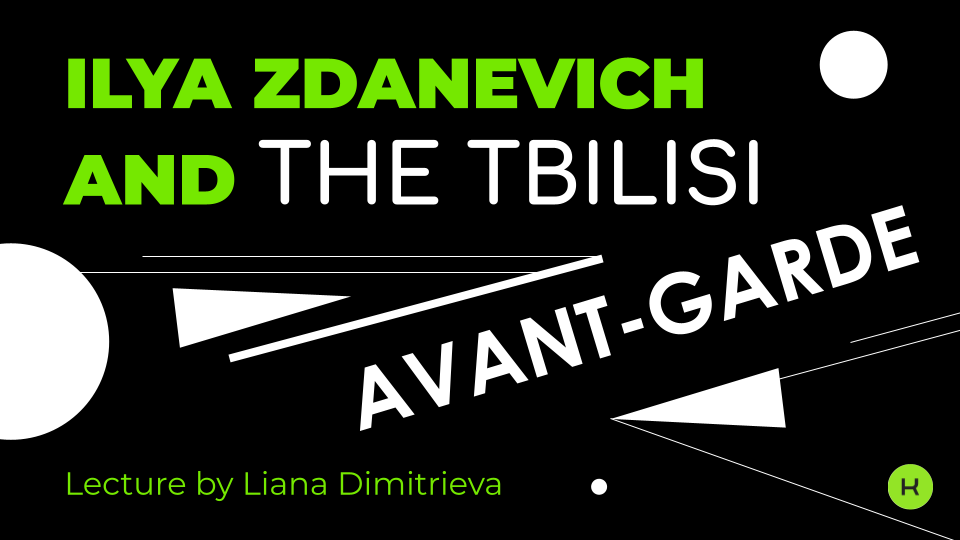 (eng) Илья Зданевич и тбилисский авангард.png