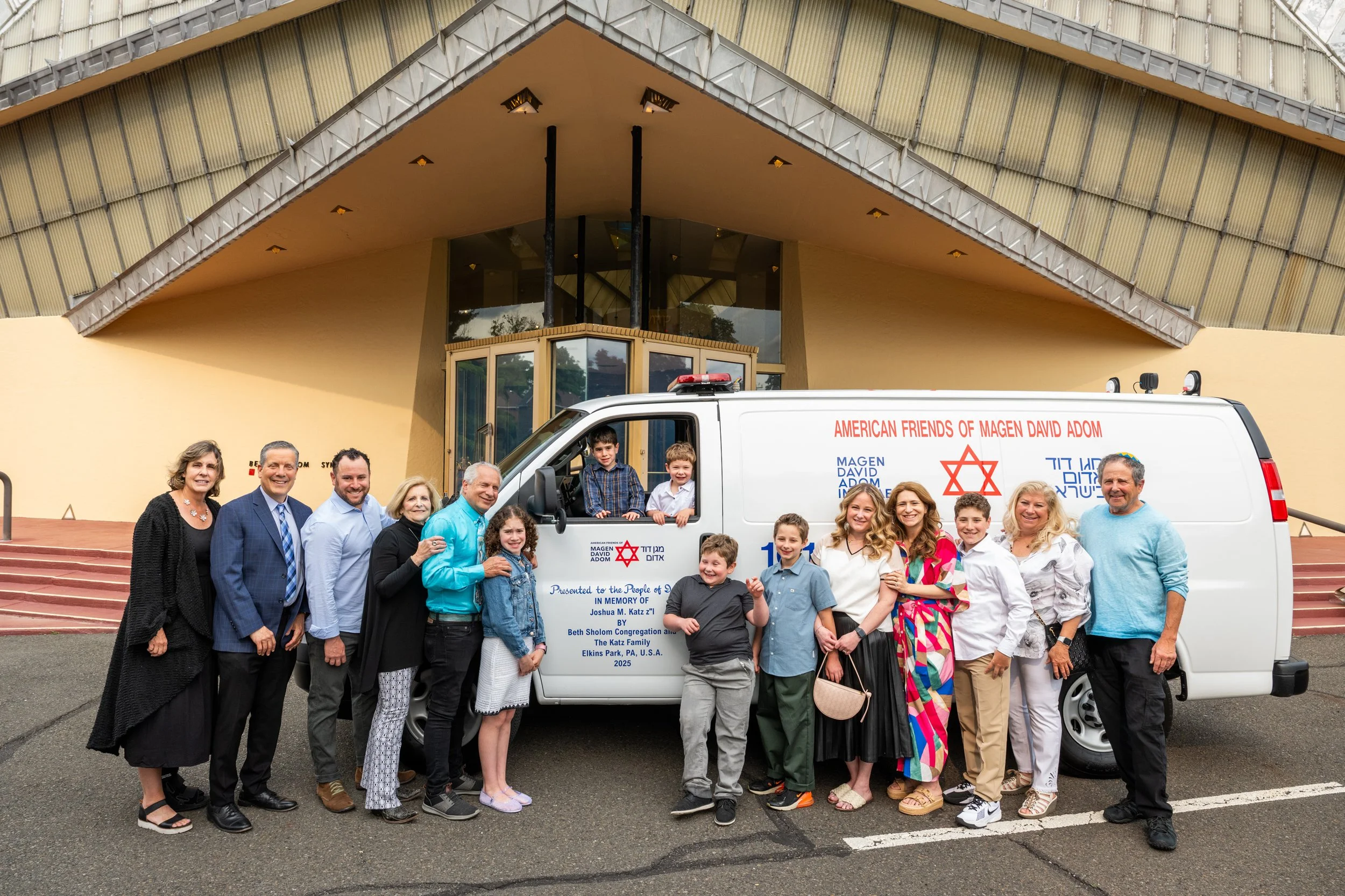 AFMDA Ambulance 3.jpg