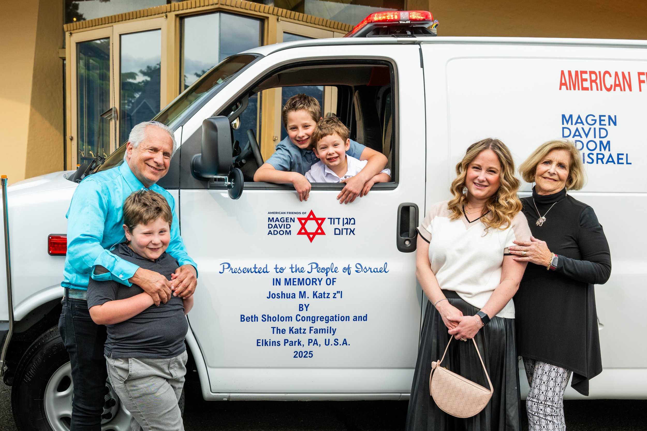 AFMDA Ambulance 2.jpg