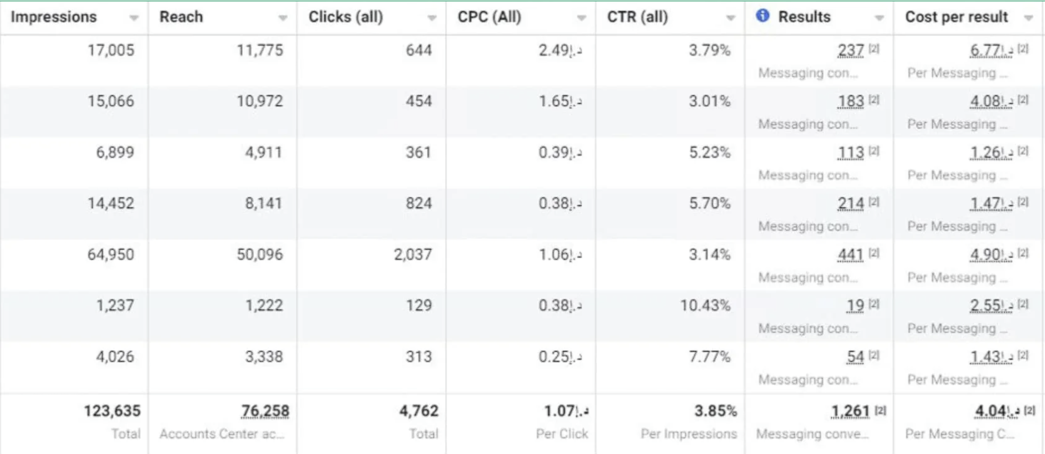 Screenshot 2025-12-04 152748.png