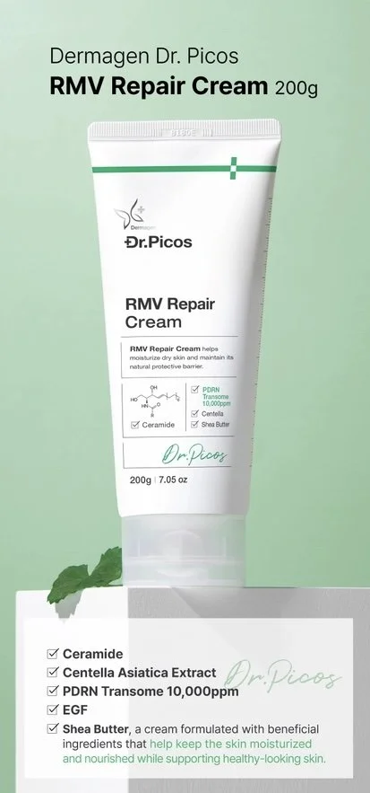 RMV Repair Cream 修復面霜 (200ml)