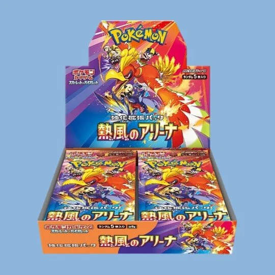 Heat Wave Arena Booster Box JP (Sealed)
