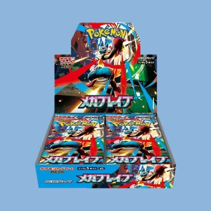 Mega Brave Booster Box JP (Sealed)