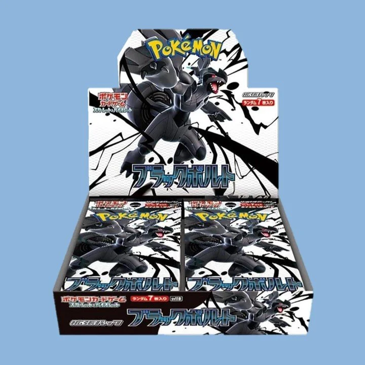 Black Bolt Booster Box JP (Sealed)