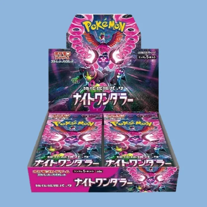 Night Wanderer Booster Box JP (Sealed)