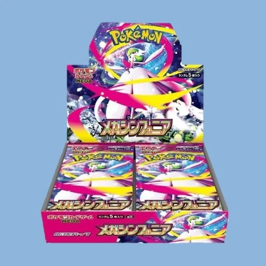 Mega Symphonia Booster Box JP (Sealed)