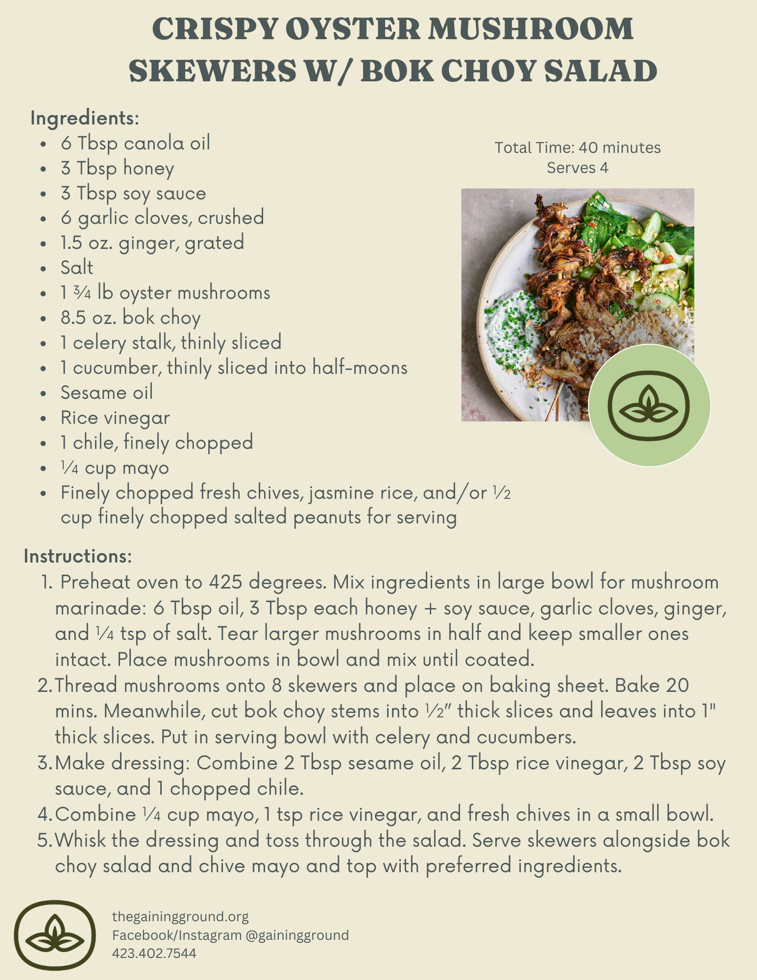 Crispy Oyster Mushroom Skewers with Bok Choy Salad