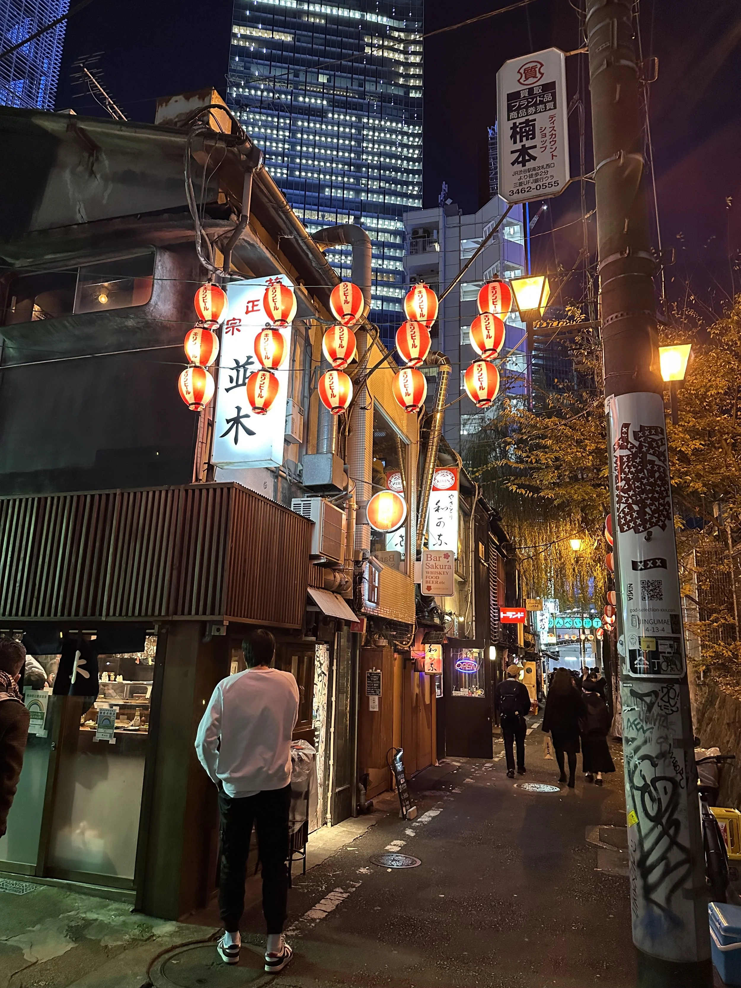 A Taste of Tokyo: Boutique Japan x Explore Soigné