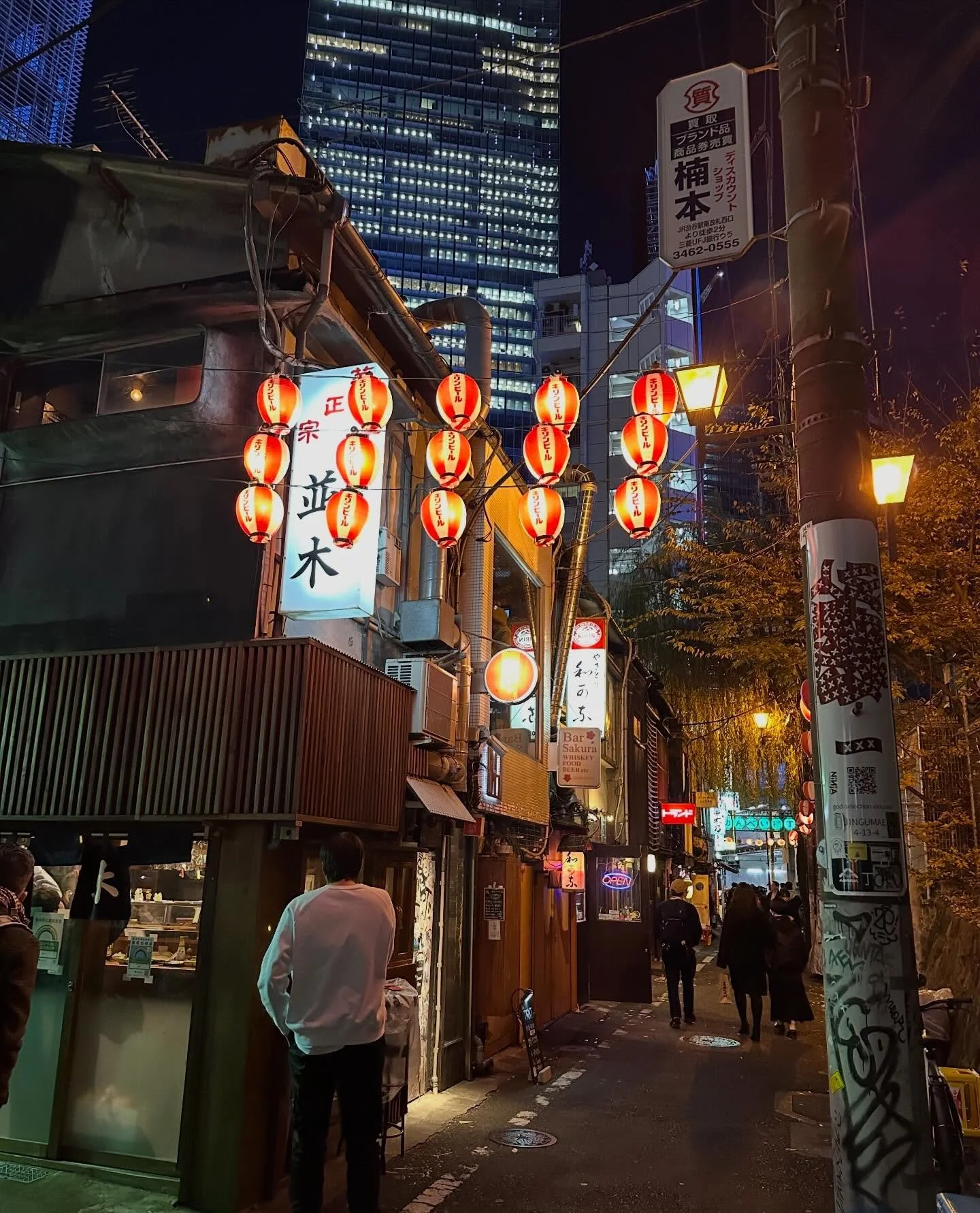 We&rsquo;re excited to announce our inaugural tour, A Taste of Tokyo: The Finer Things, taking place from June 15 to 22, 2026! To bring this exclusive, intimate tour to life, we&rsquo;re teaming up with our good friend, Andres Zuleta and the team at 