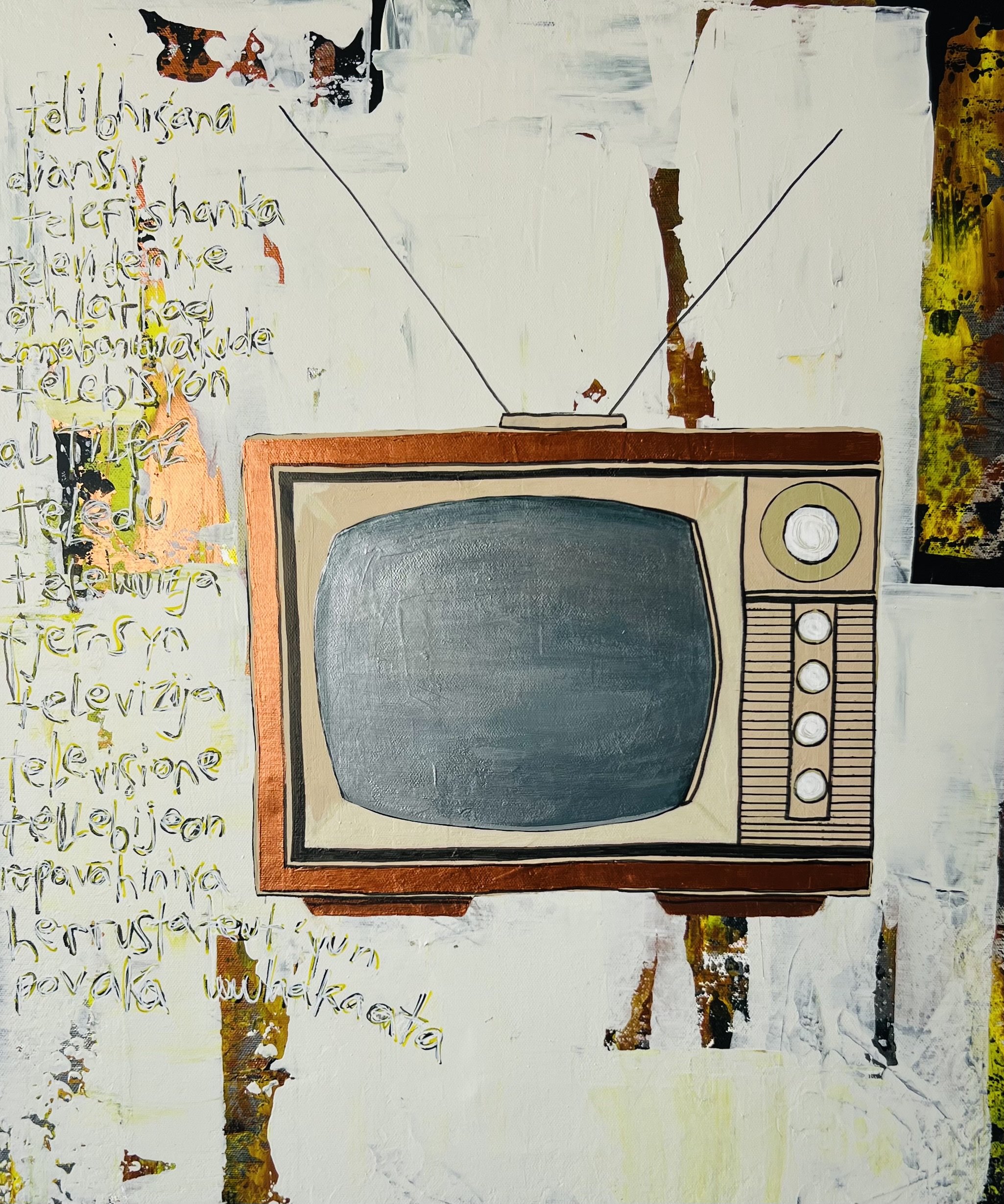 Television  -  20"w x 24"h  -  $1000