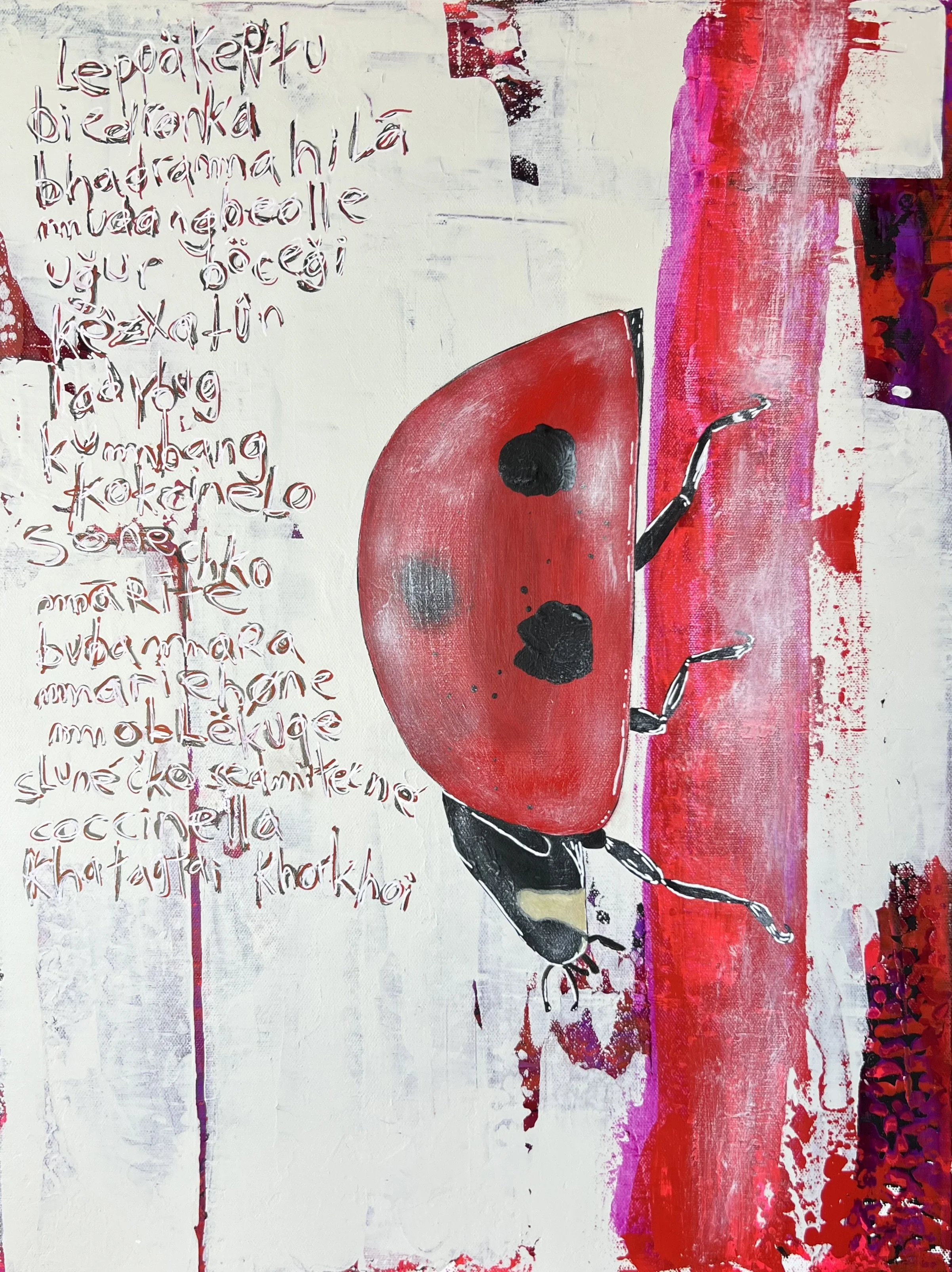 Ladybug  -  18"w x 24"h  -  $900