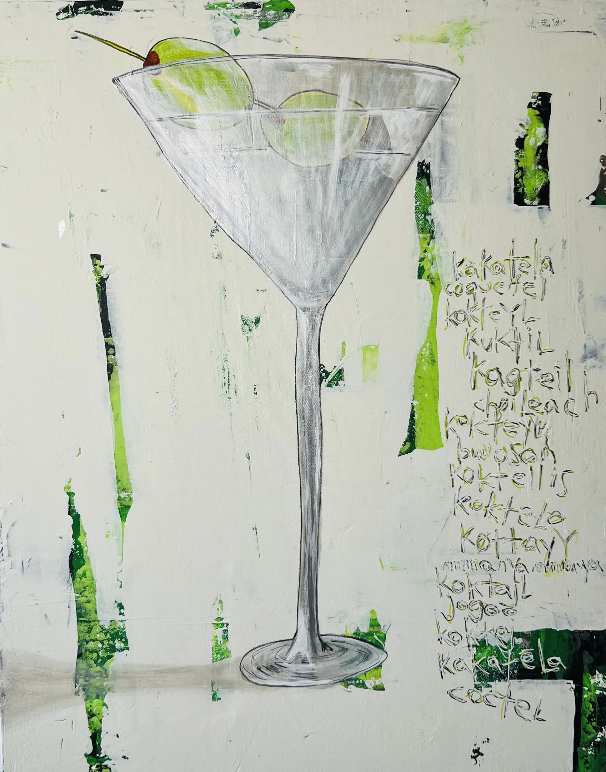 Cocktail  -  24"w x 30"h  -  $1400