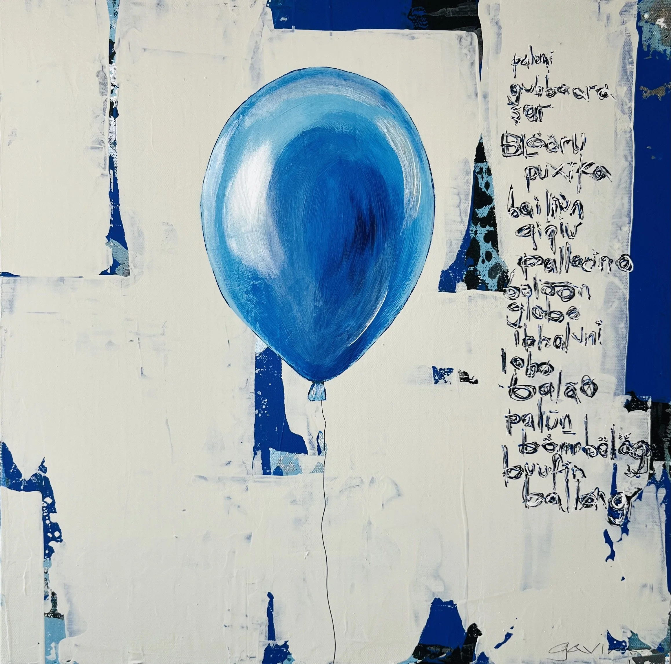 17 Languages
