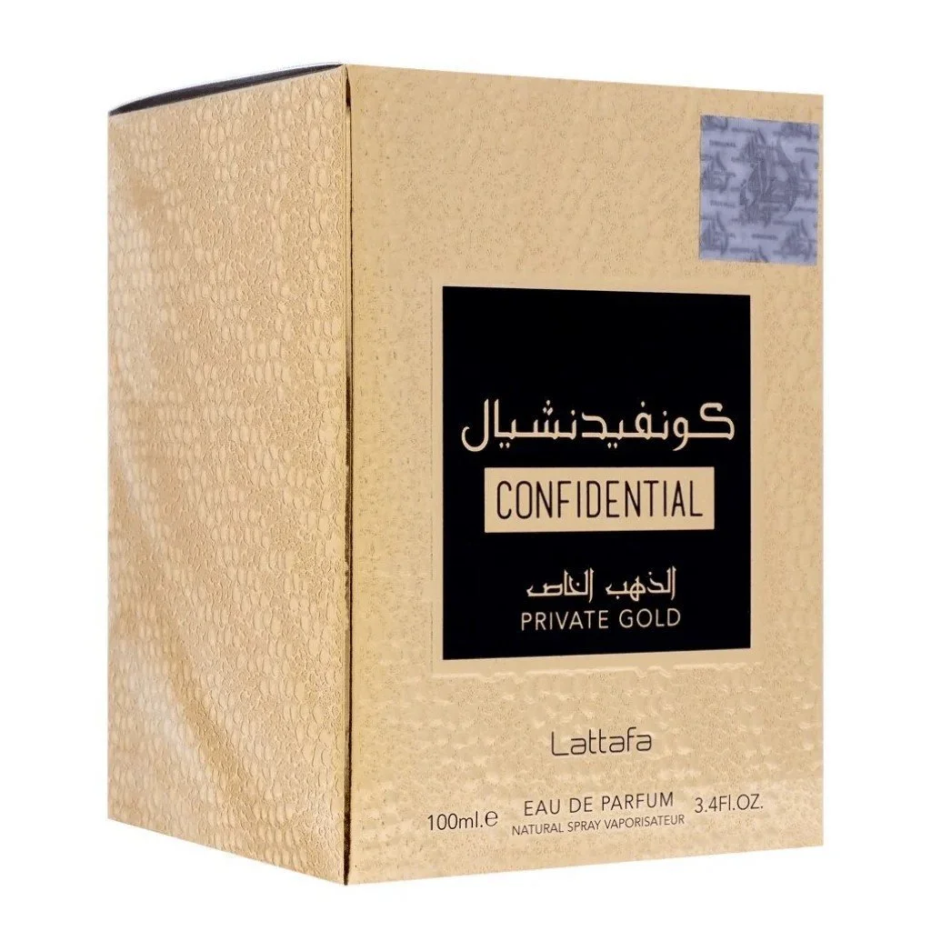 Confidential+Private+Gold1.jpg