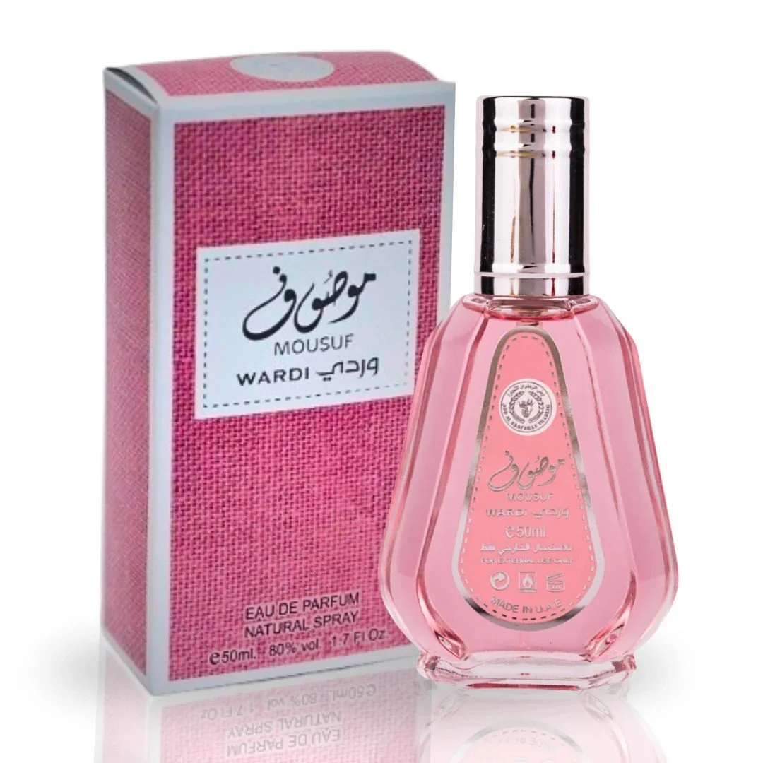 Mousuf+Wardi.jpg