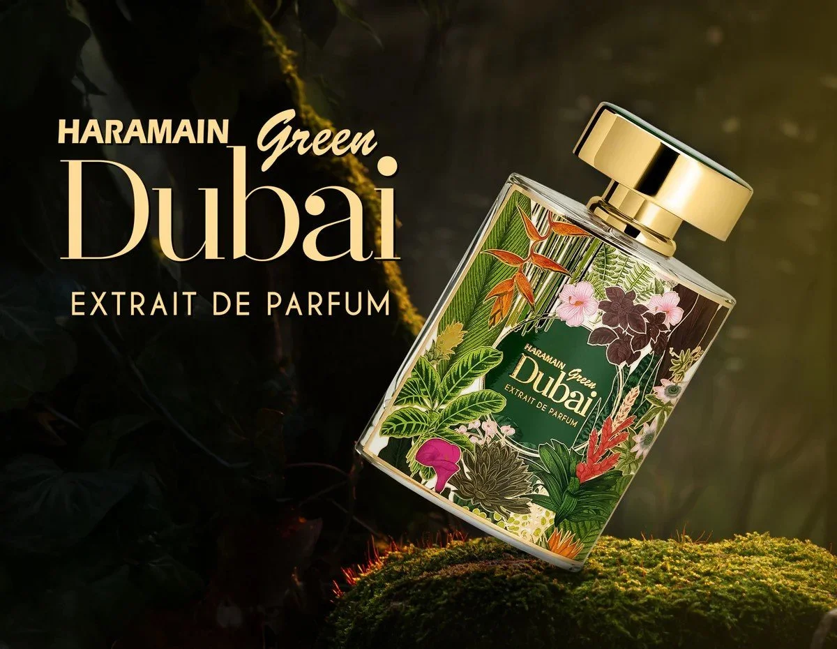 AL+HARAMAIN+GREEN+DUBAI1.jpg