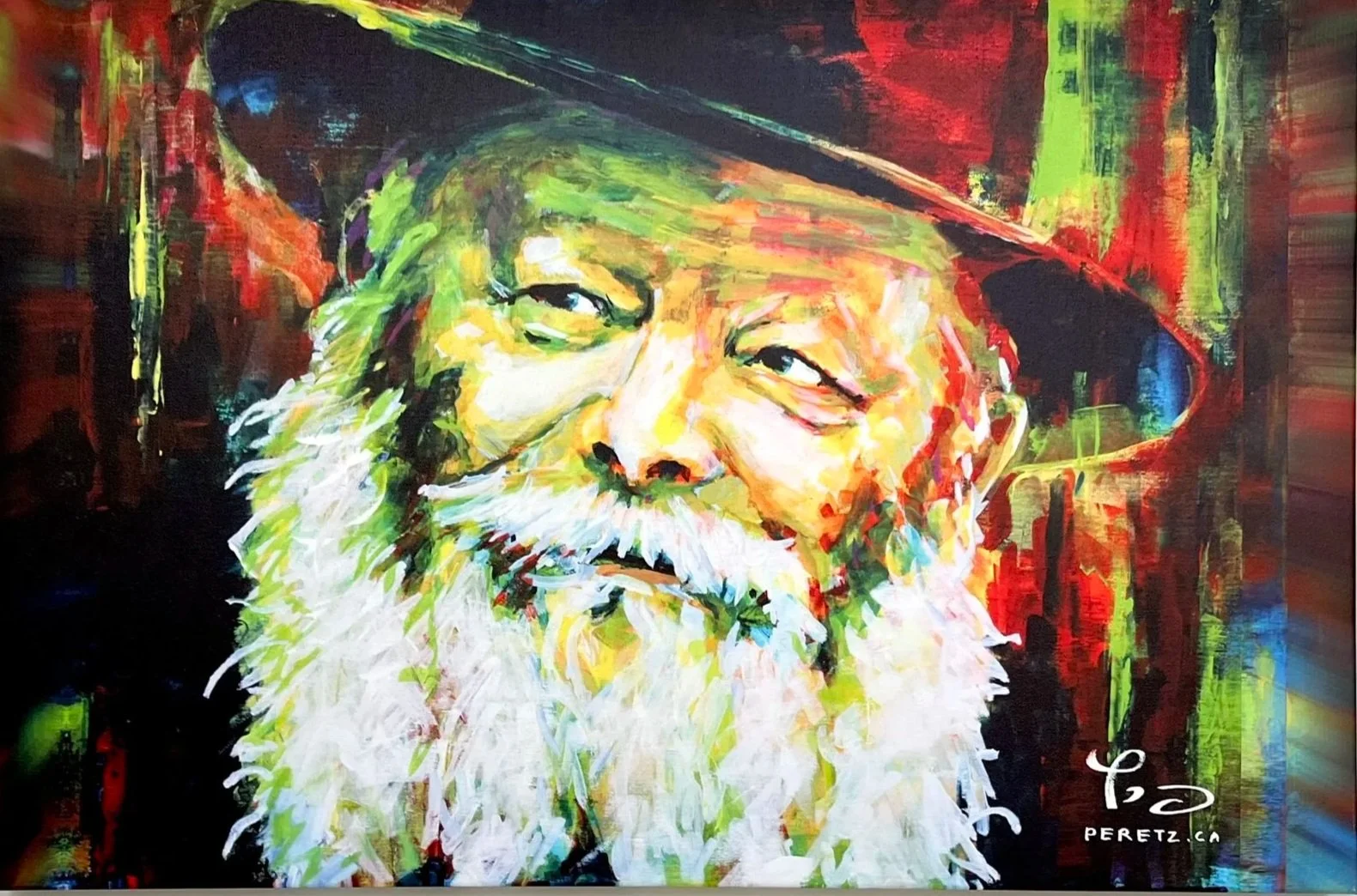 Rebbe Bright Side