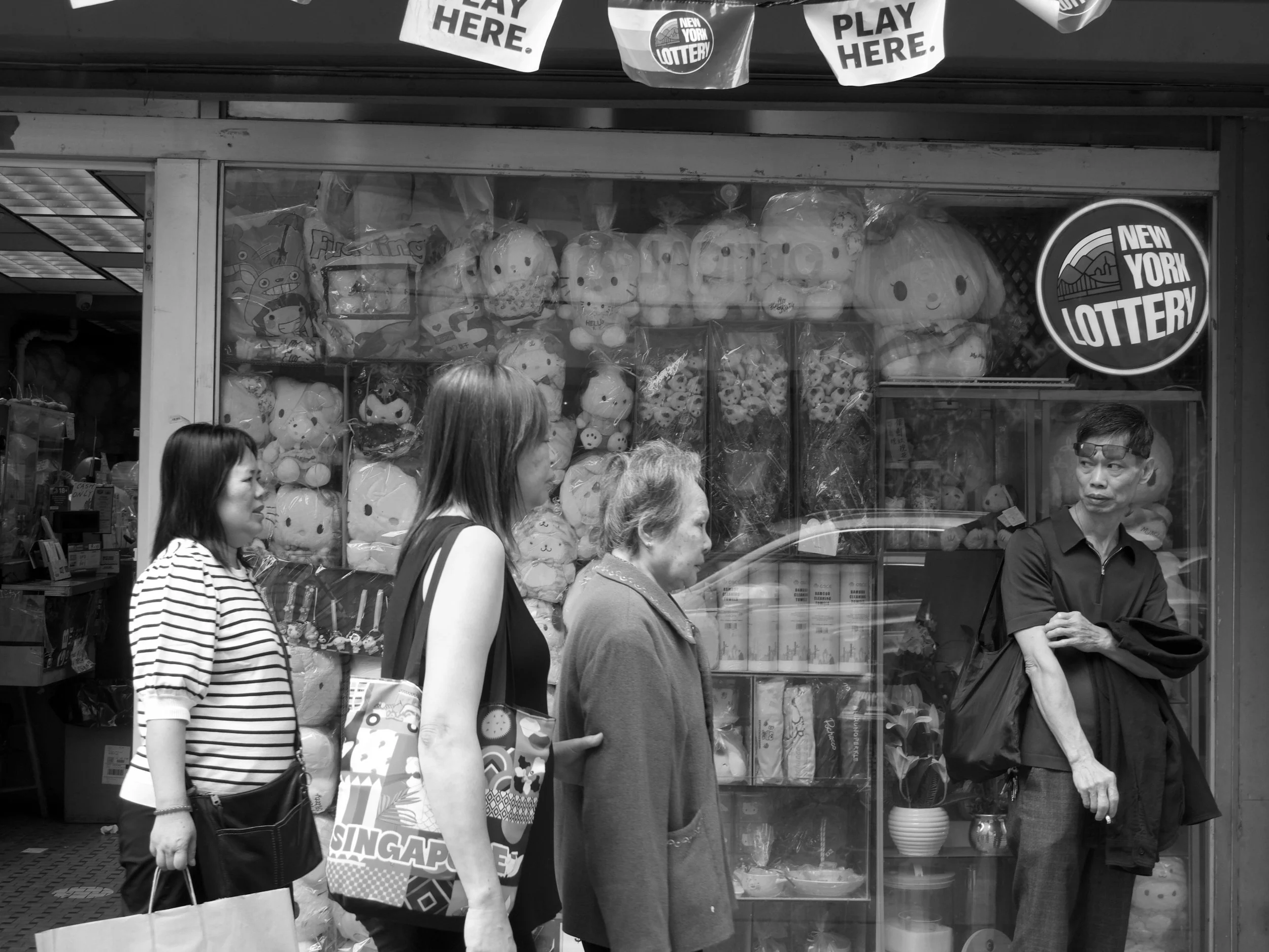 PLAY HERE. - 2025 - Digital photograph