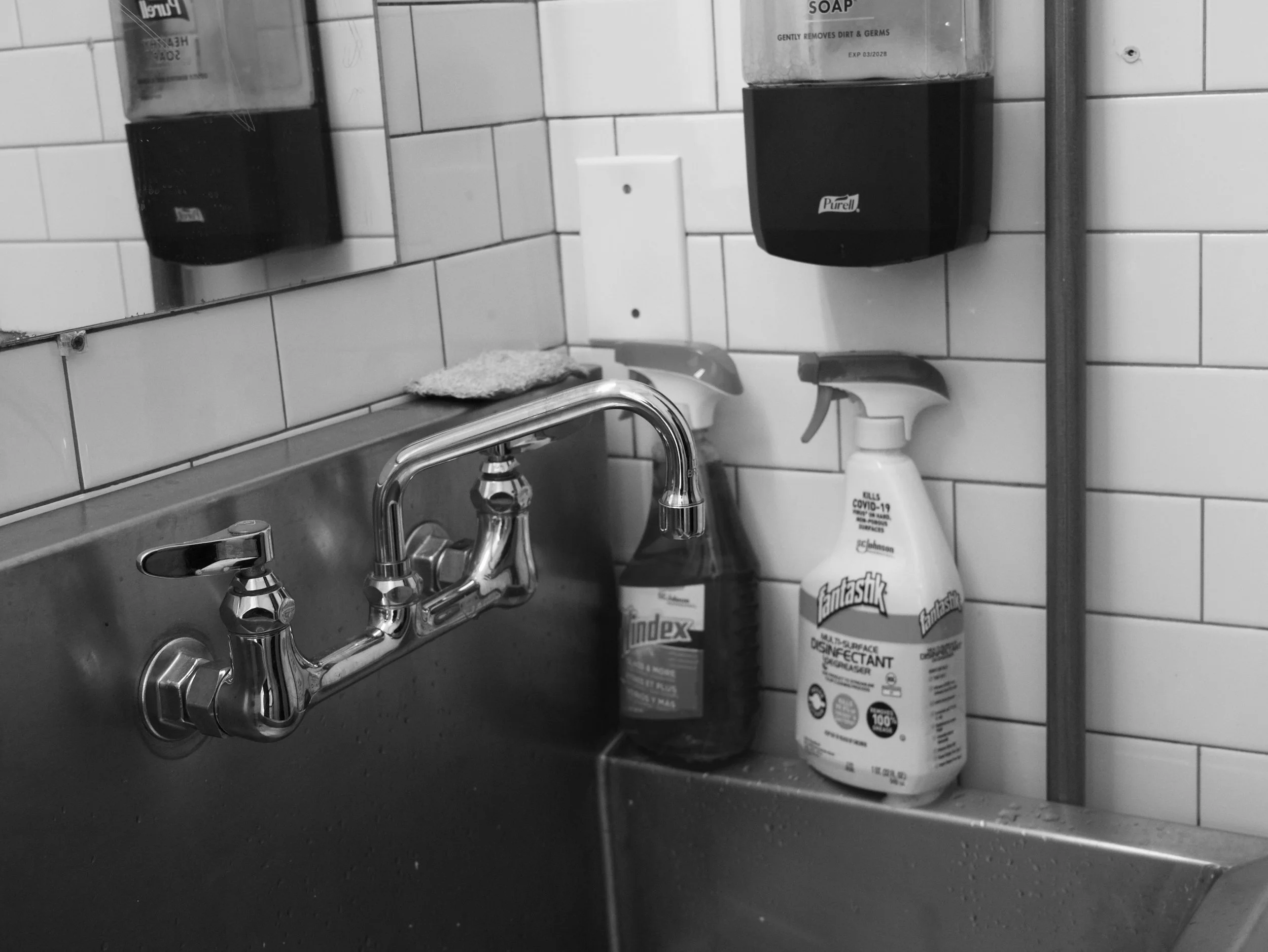 the toilet sink - 2025 - Digital photograph