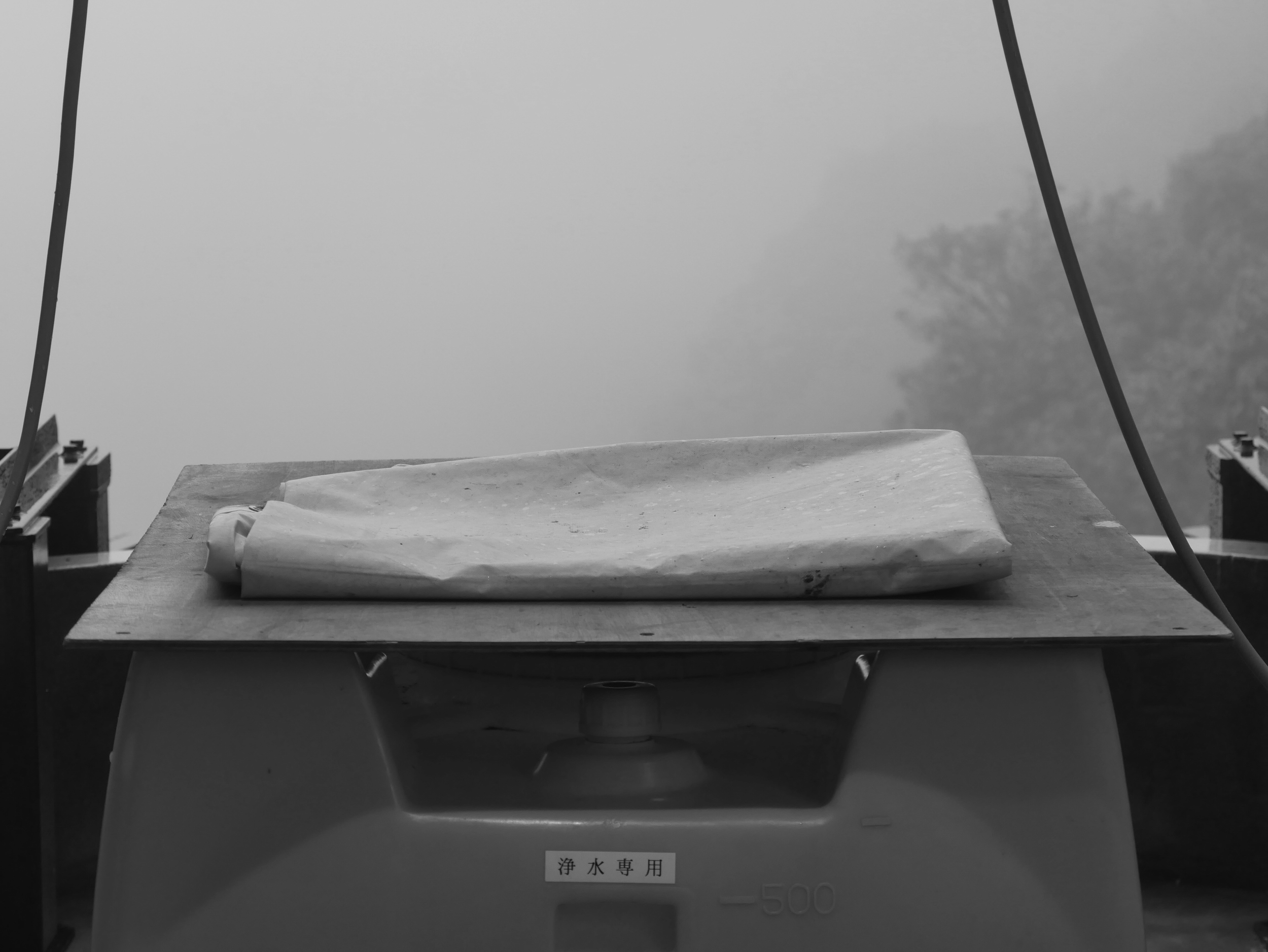 Ropeway top, folded. - 2026 - Digital photograph