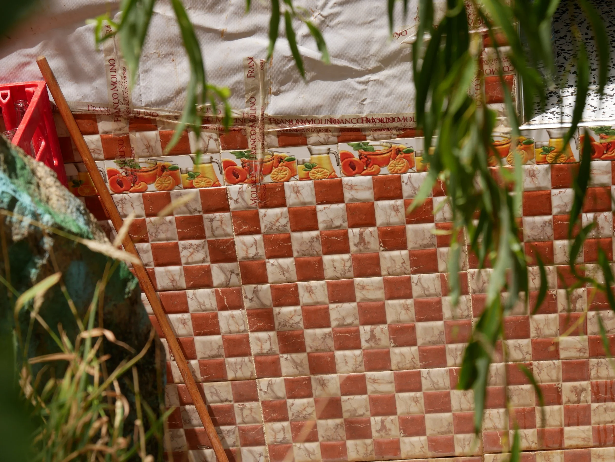 juice keeper - 2019 - Digital photograph