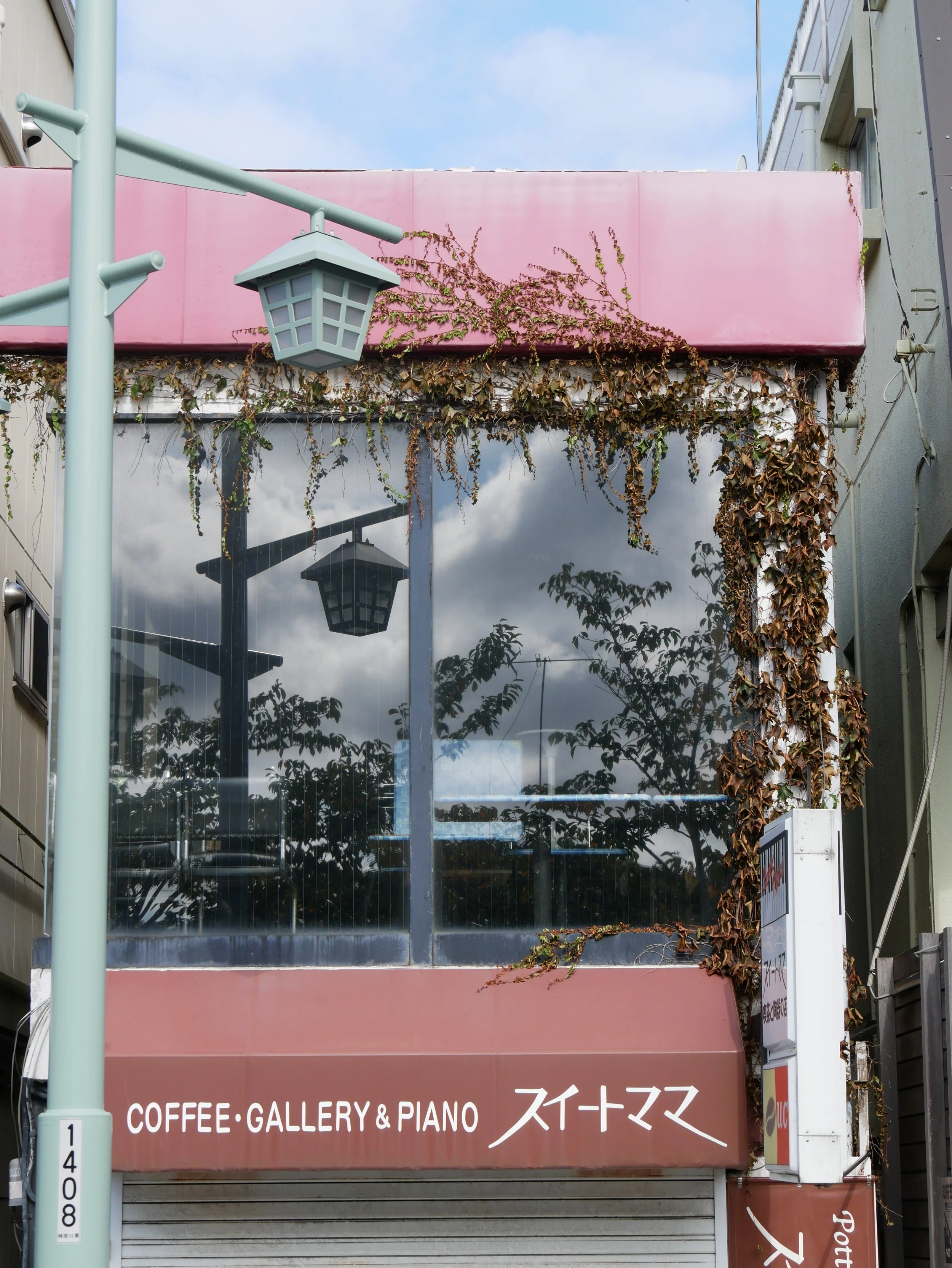 COFFEE·GALLERY & PIANO - 2026 - Digital photograph
