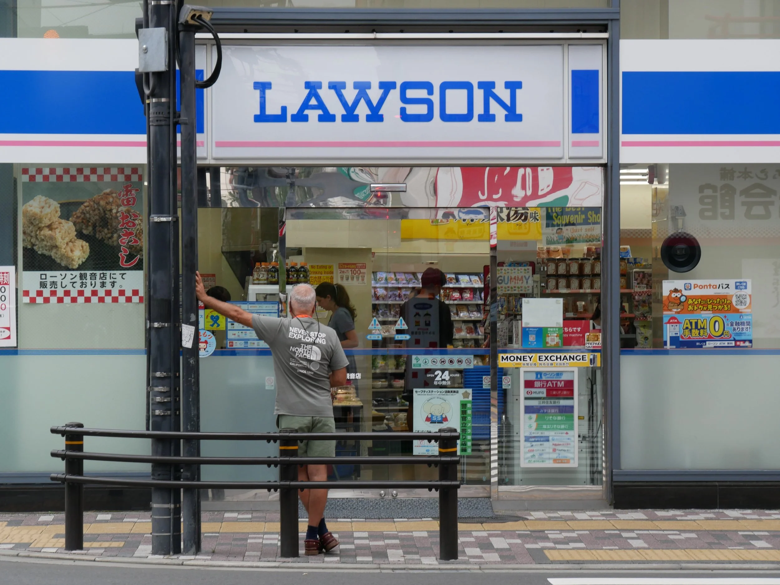 waiting for LAWSON - 2026 - Digital photograph