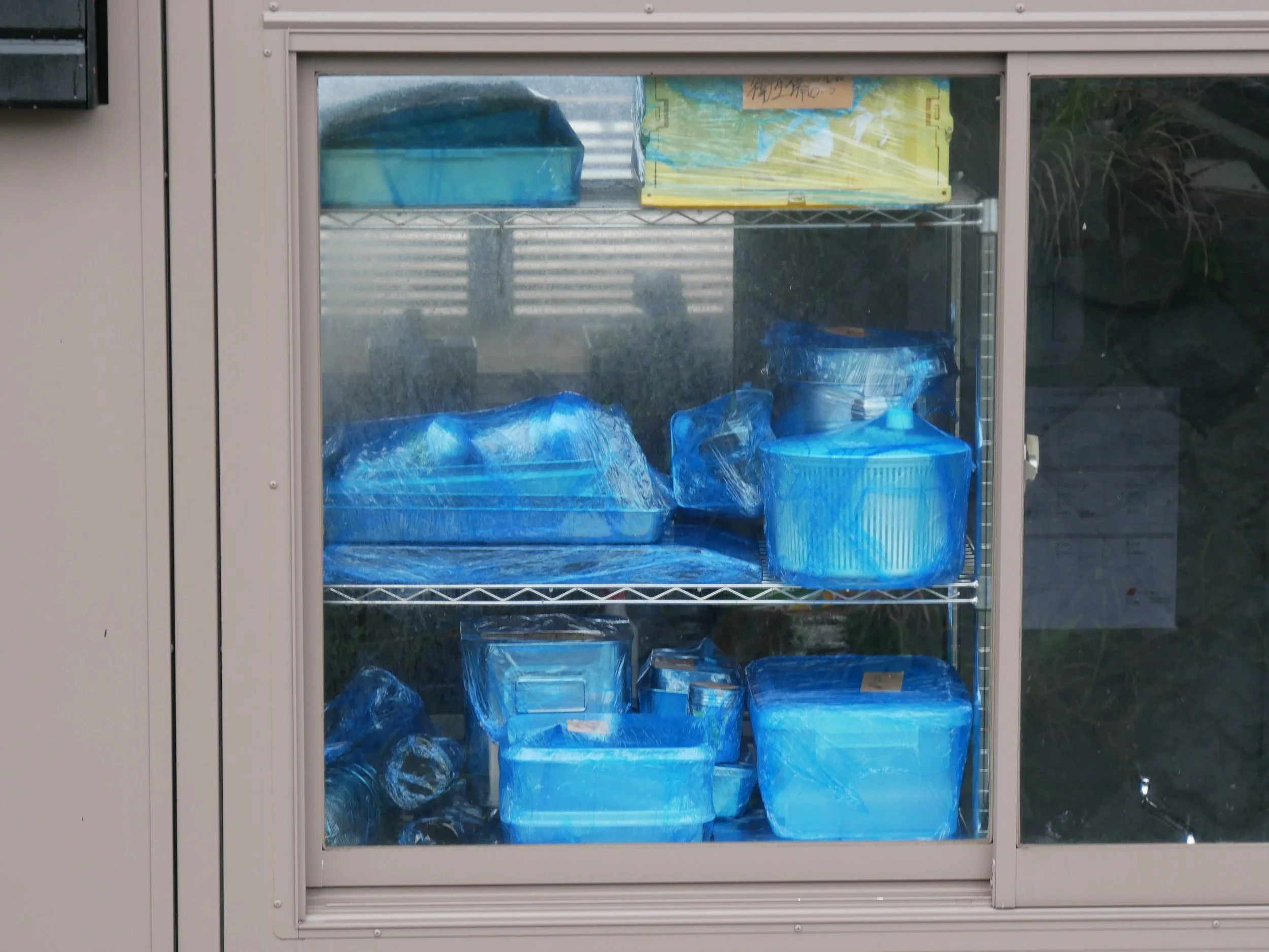 vacuum packing - 2026 - Digital photograph