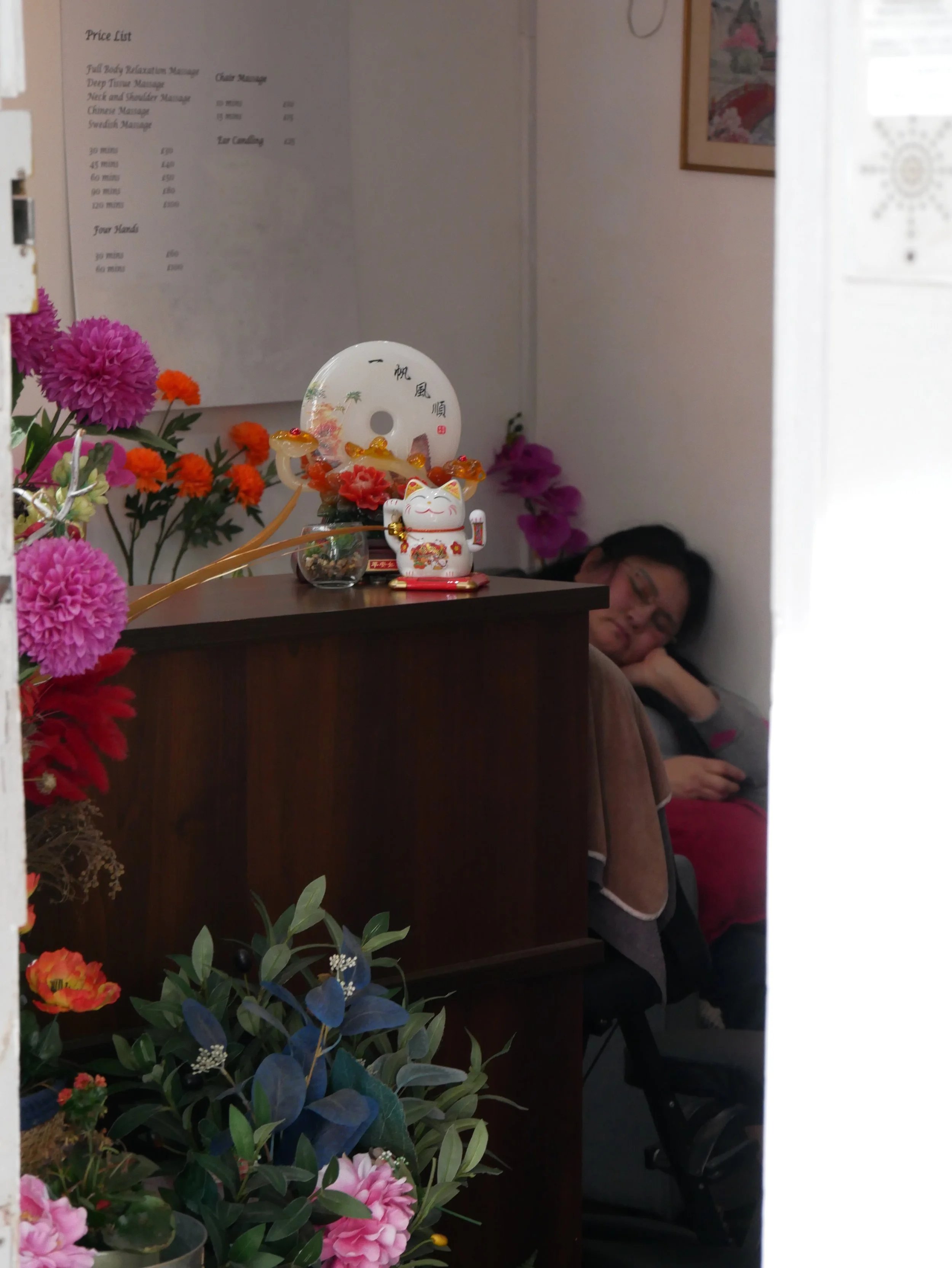 the owner fell asleep - 2026 - Digital photograph