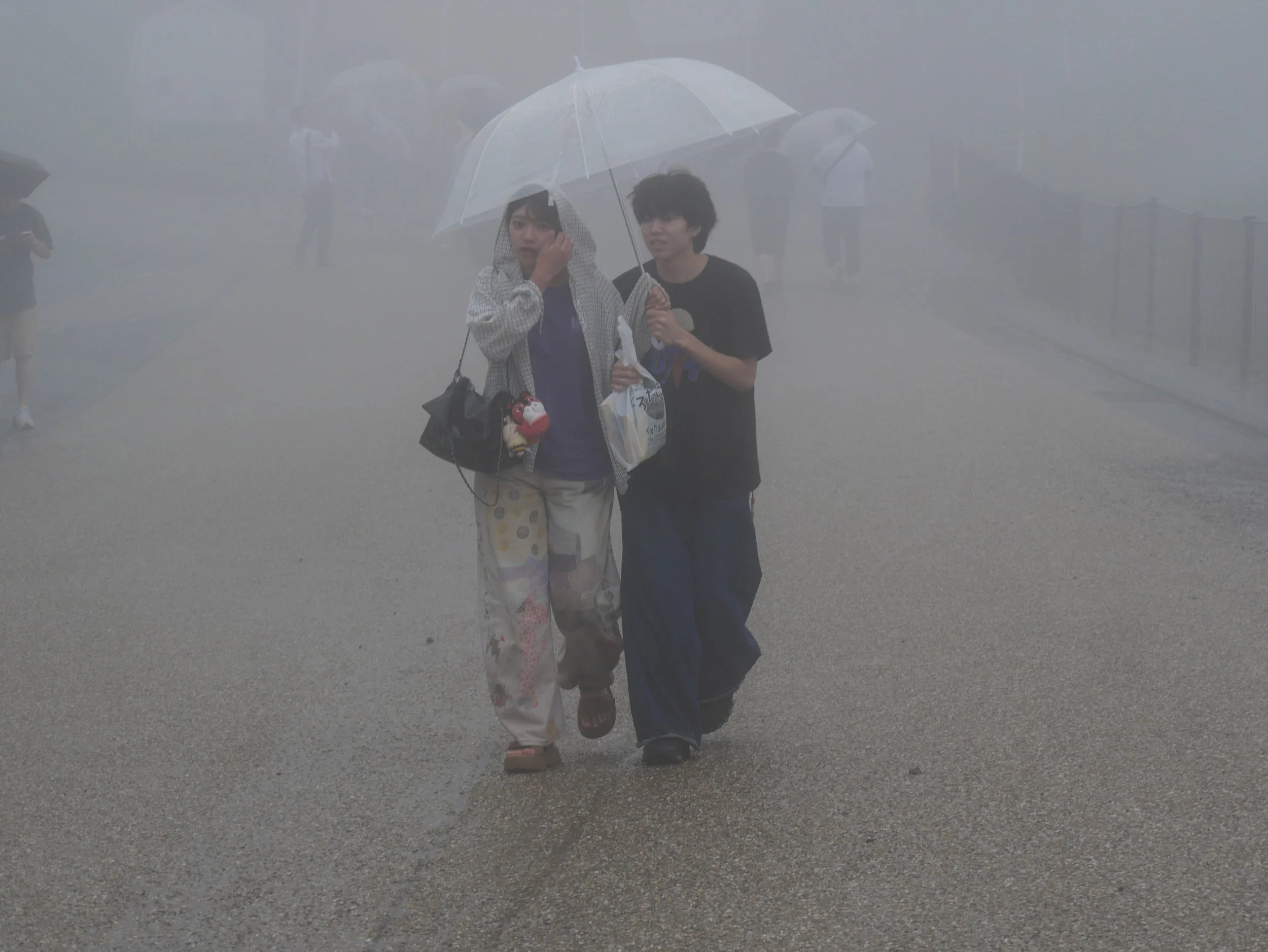 un coup de brouillard à Hakone - 2026 - Digital photograph