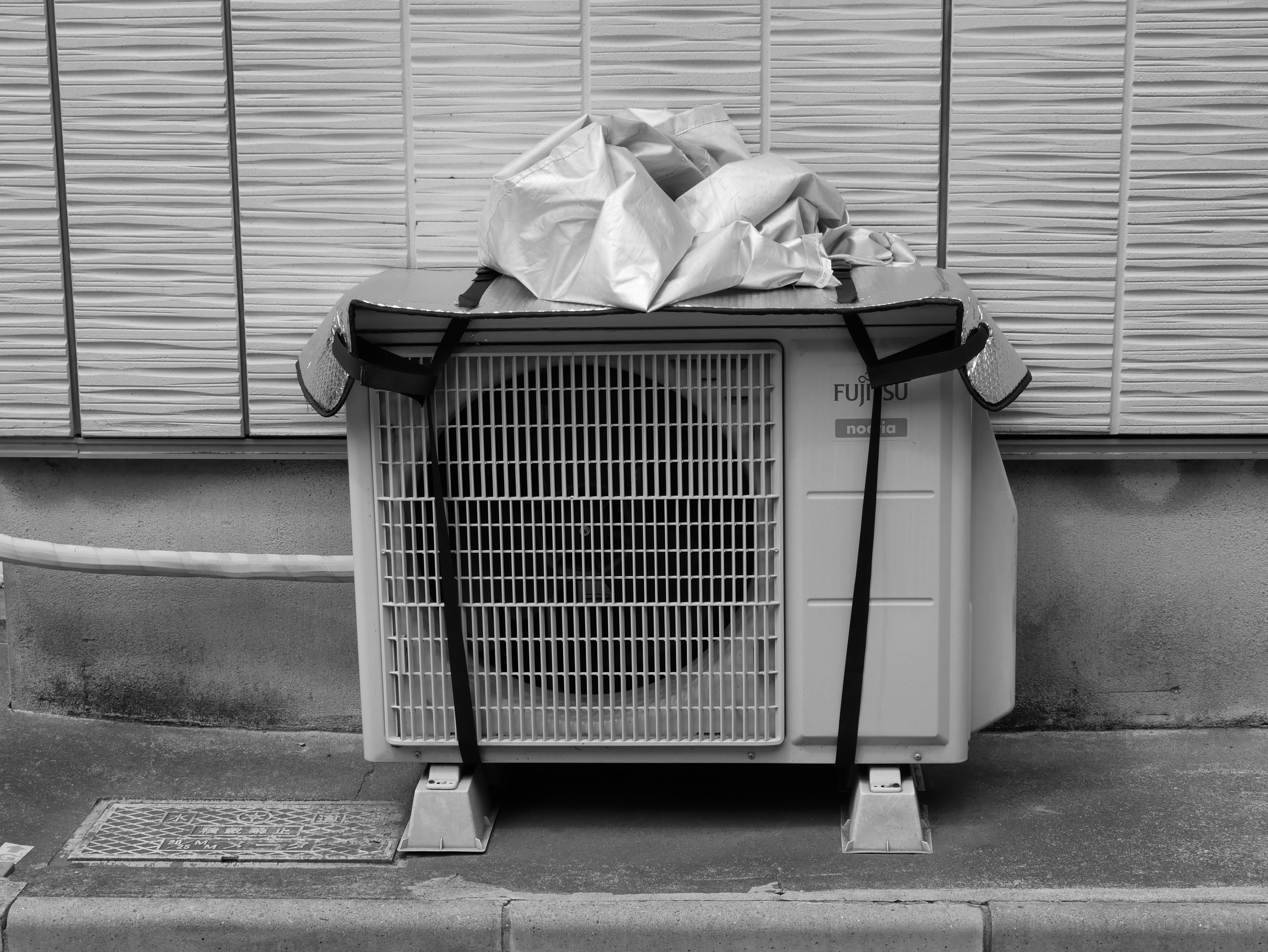air box - 2026 - Digital photograph