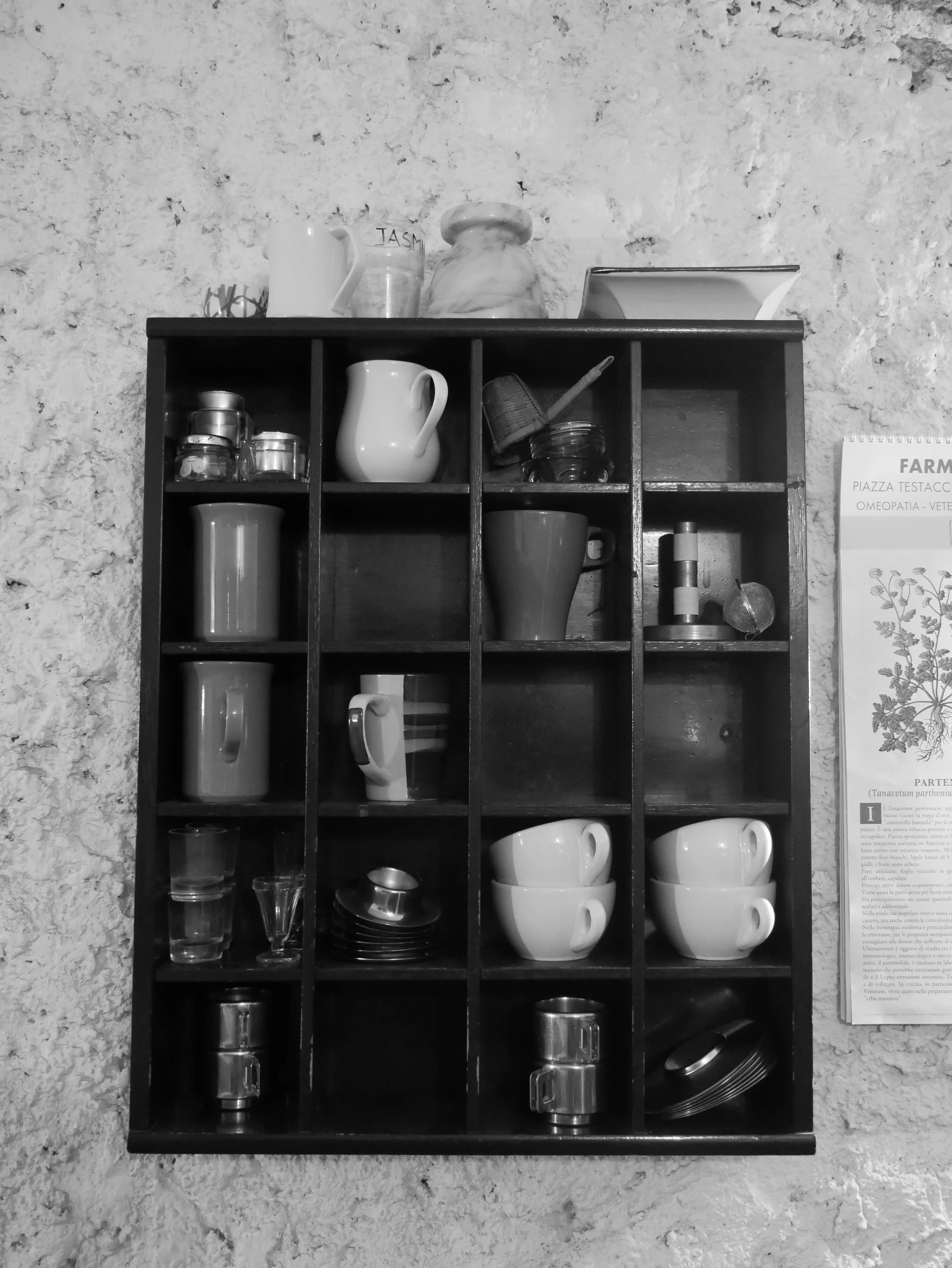 coppe - 2025 - Digital photograph