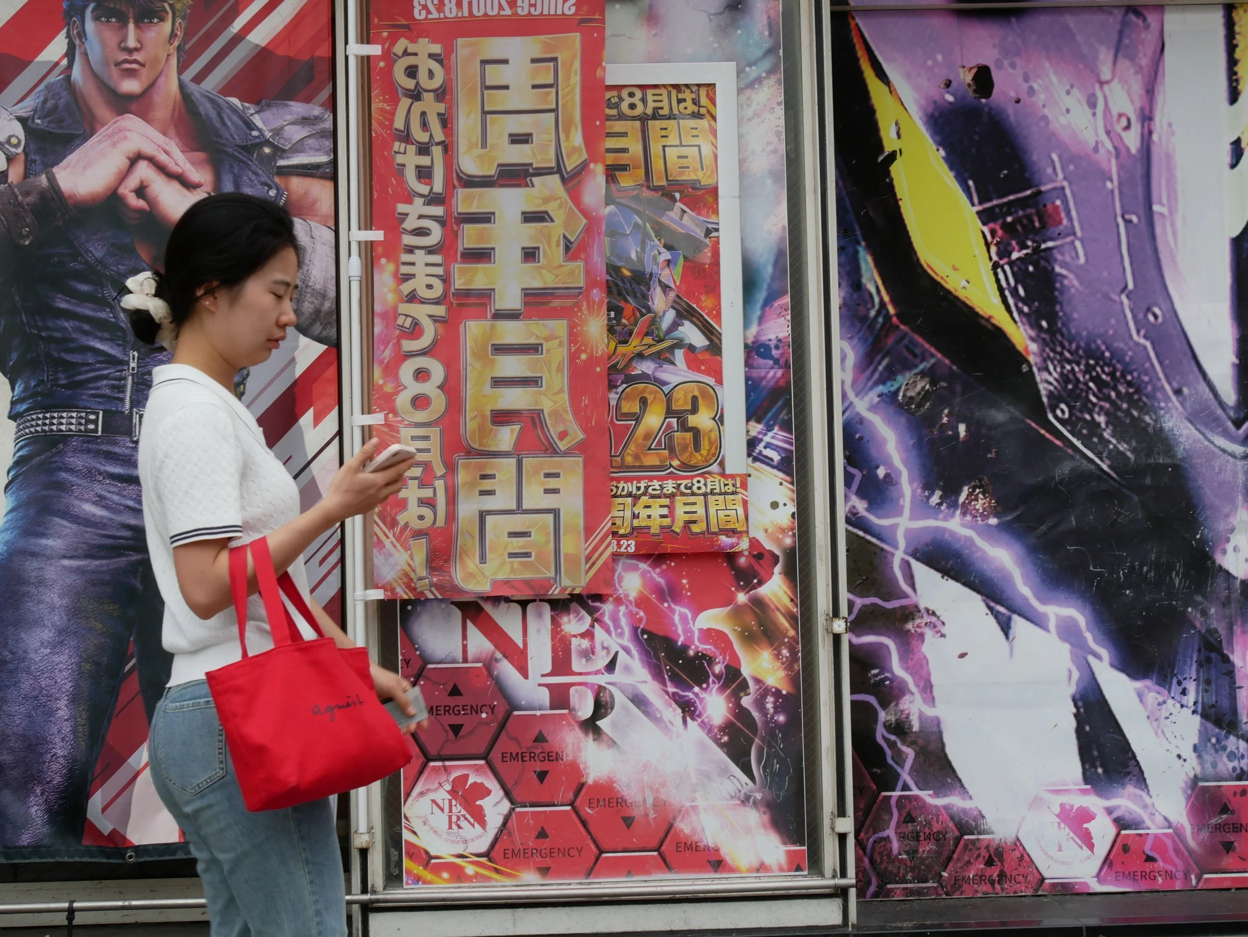 passing by Shibuya - 2026 - Digital photograph