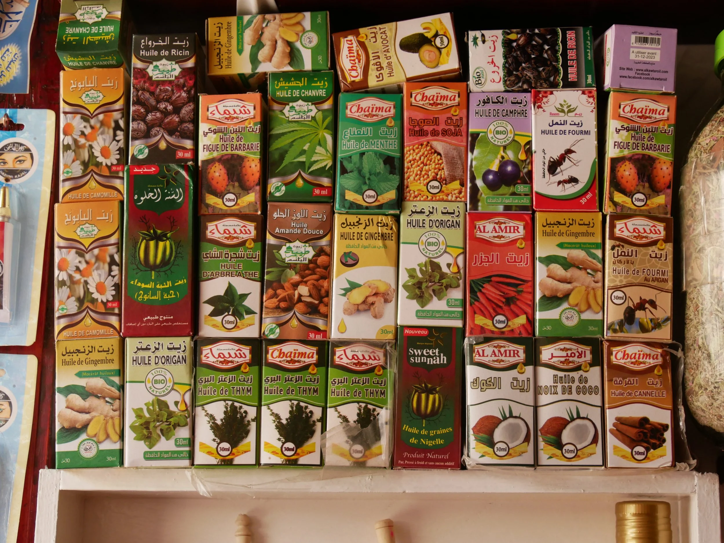 briques d'huile - 2019 - Digital photograph