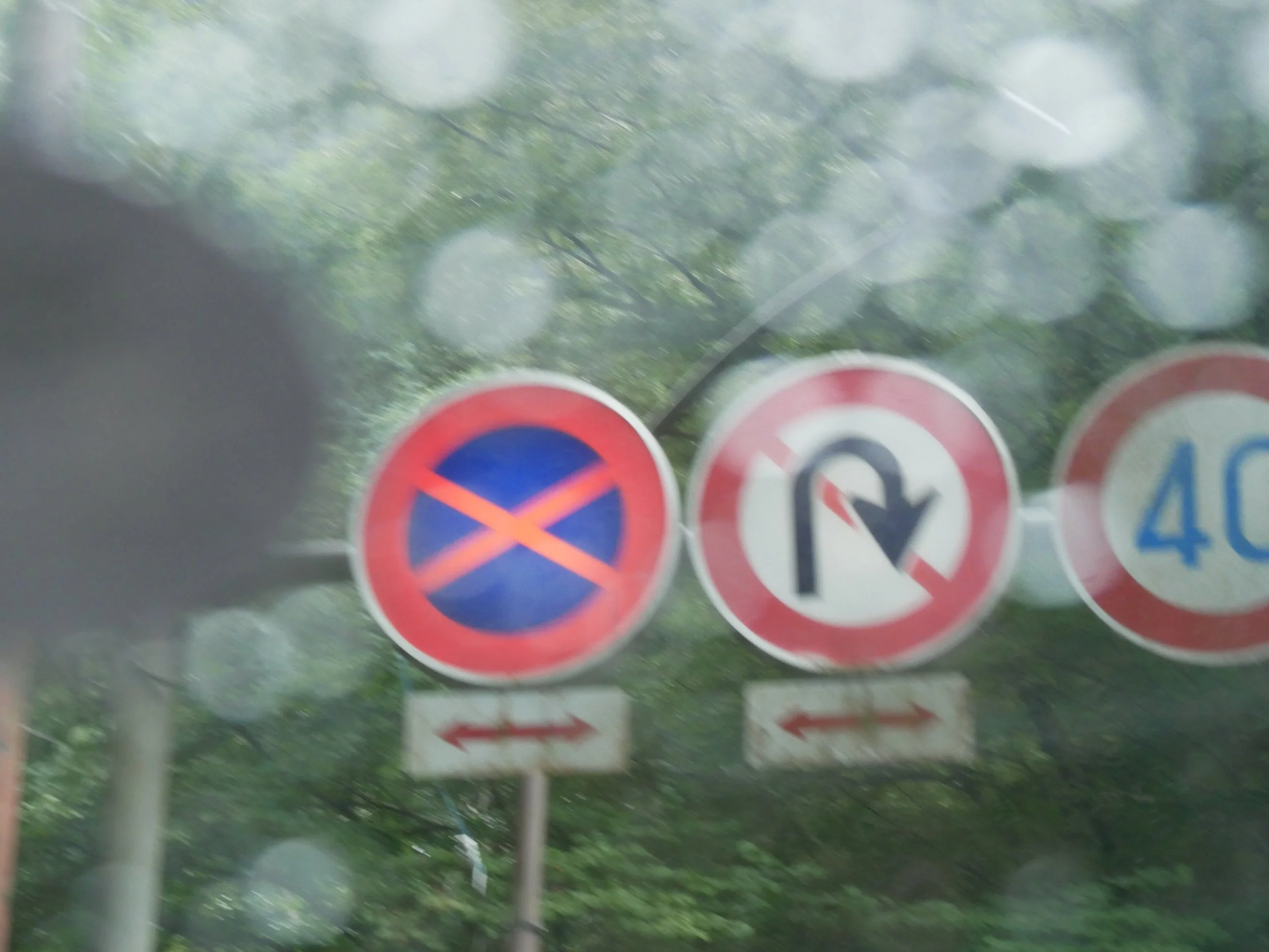 three traffic signs - 2026 - Digital photograph