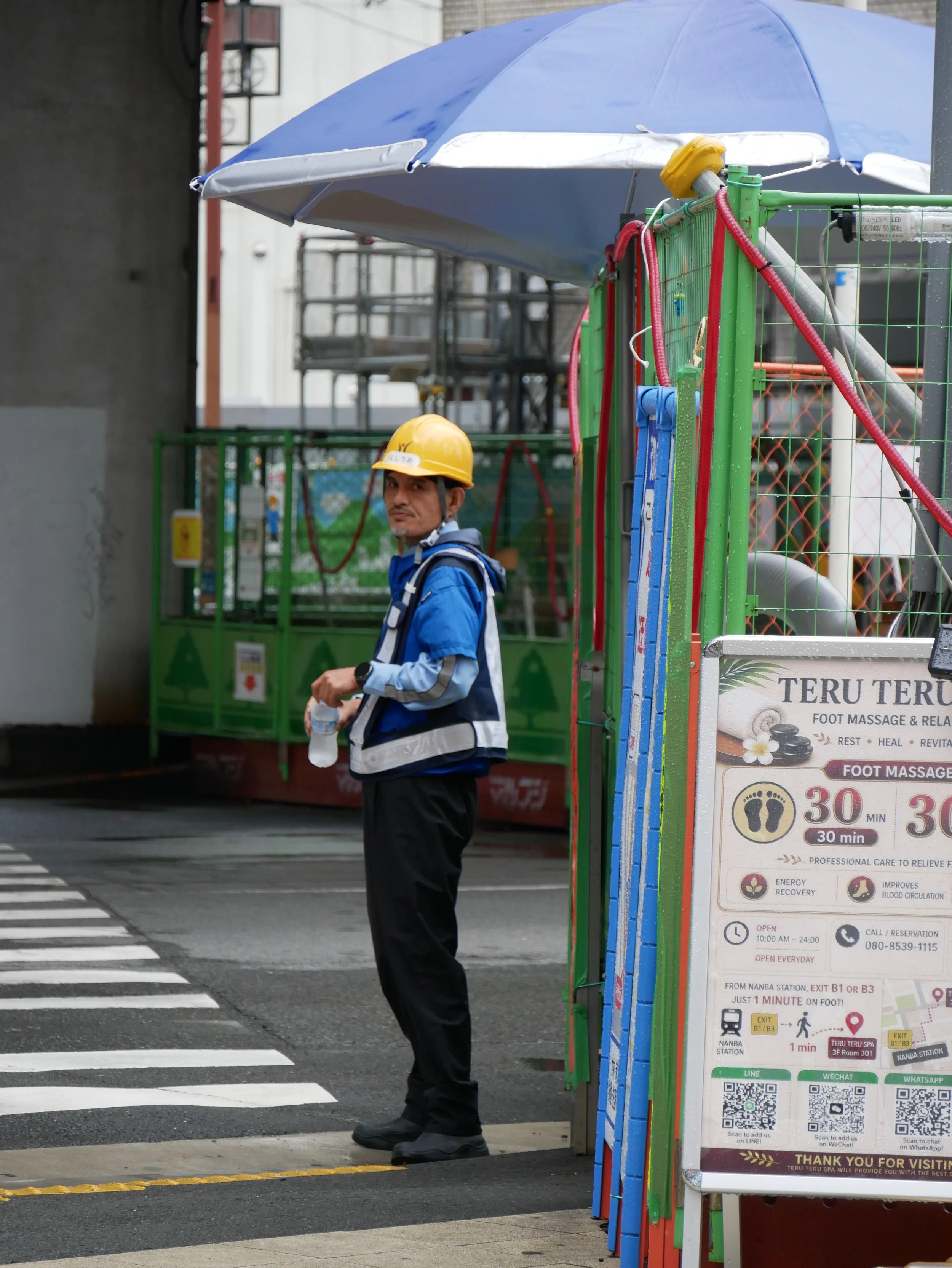 worker in Osaka - 2026 - Digital photograph