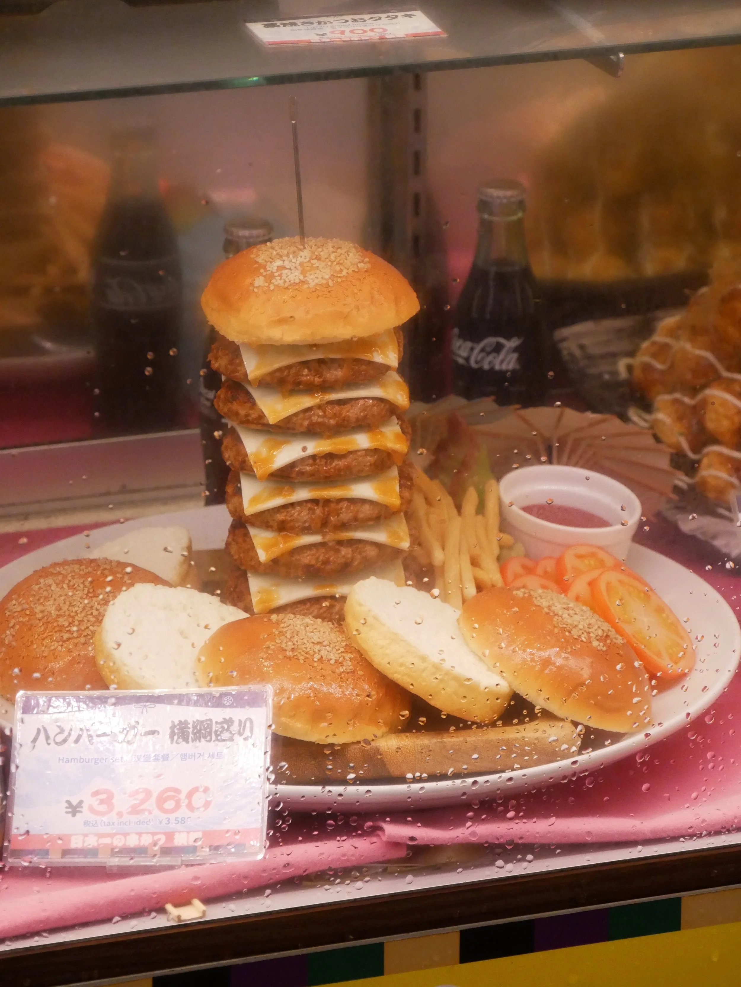 patties - 2026 - Digital photograph
