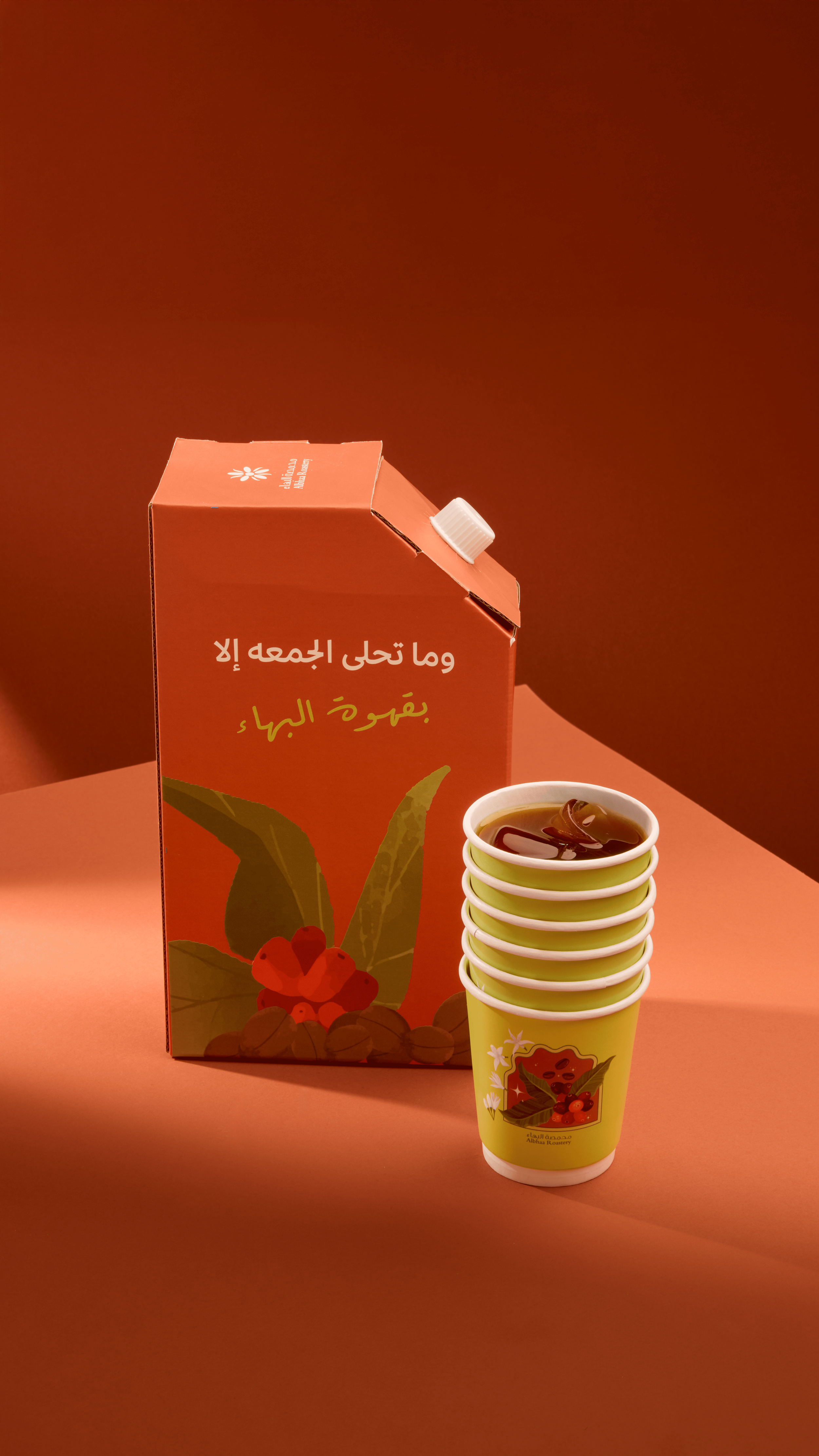 البهاء0802 1.png