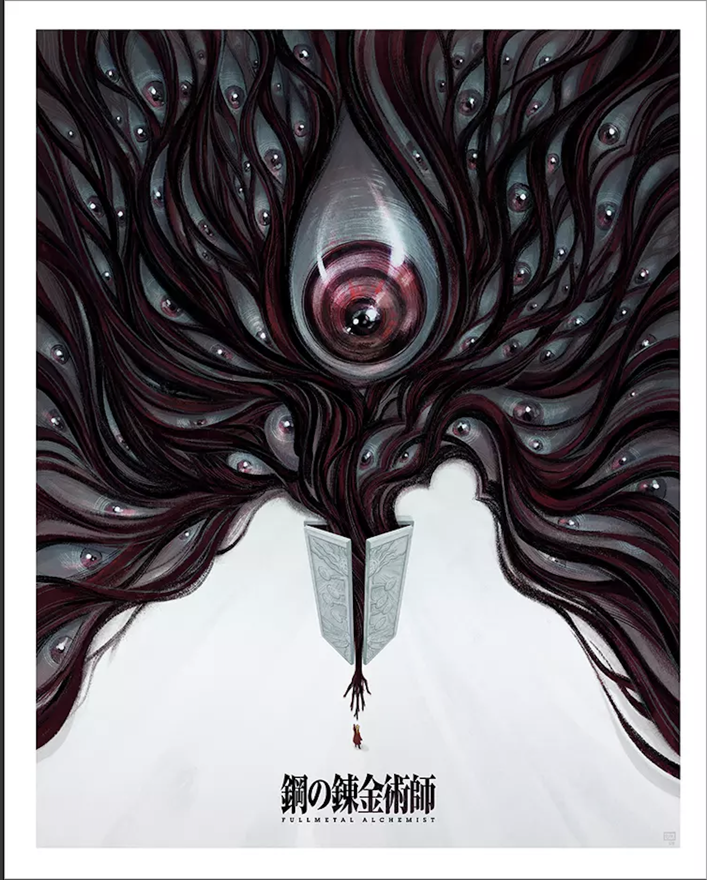 Screenshot 2025-07-23 at 8.18.20 PM.png