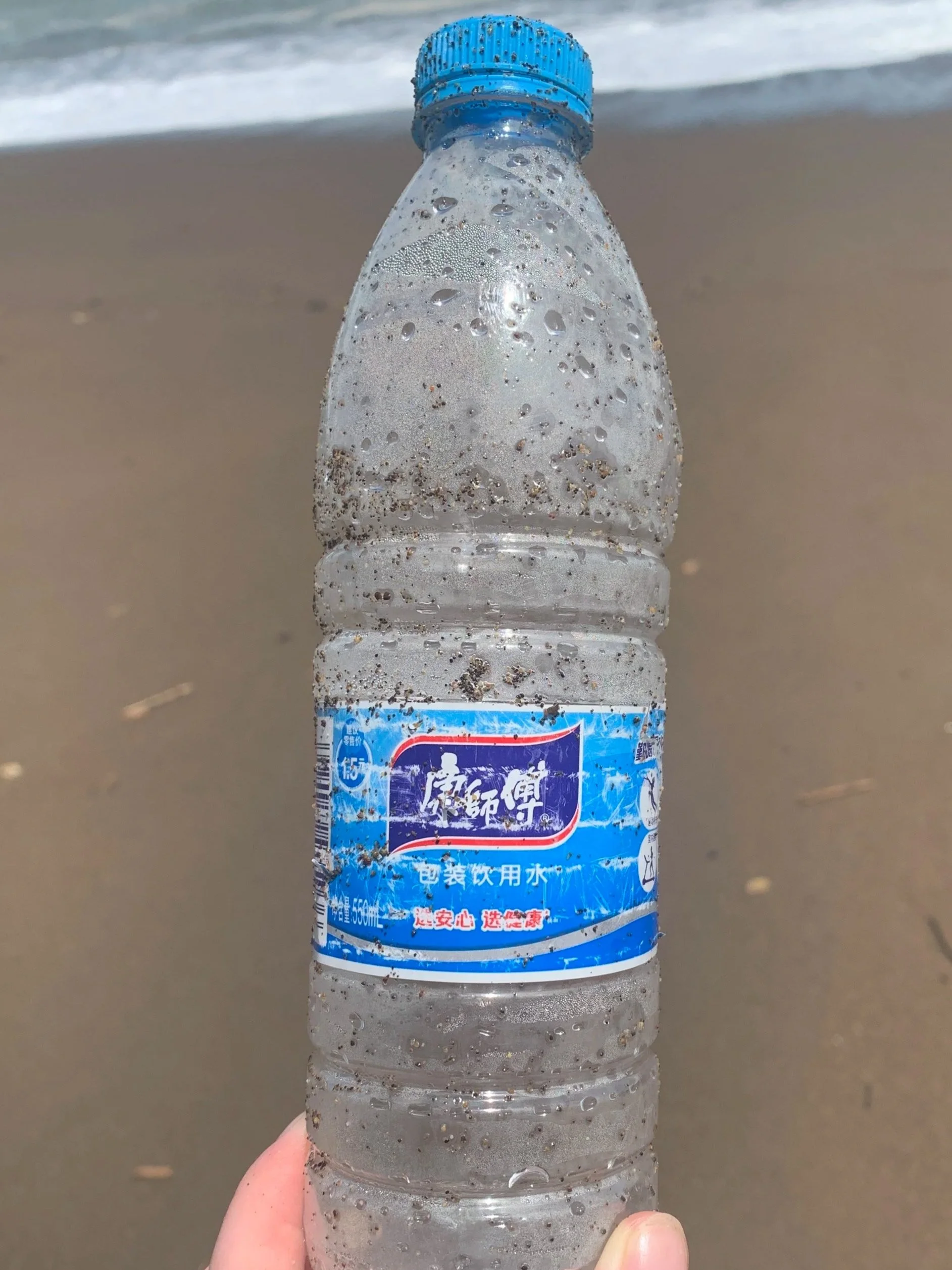 Navigating the ocean’s trash trail