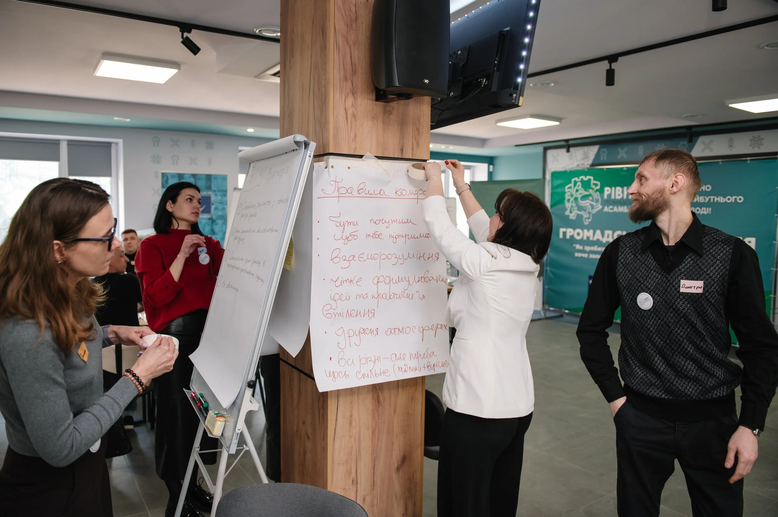 Deliberation during wartime