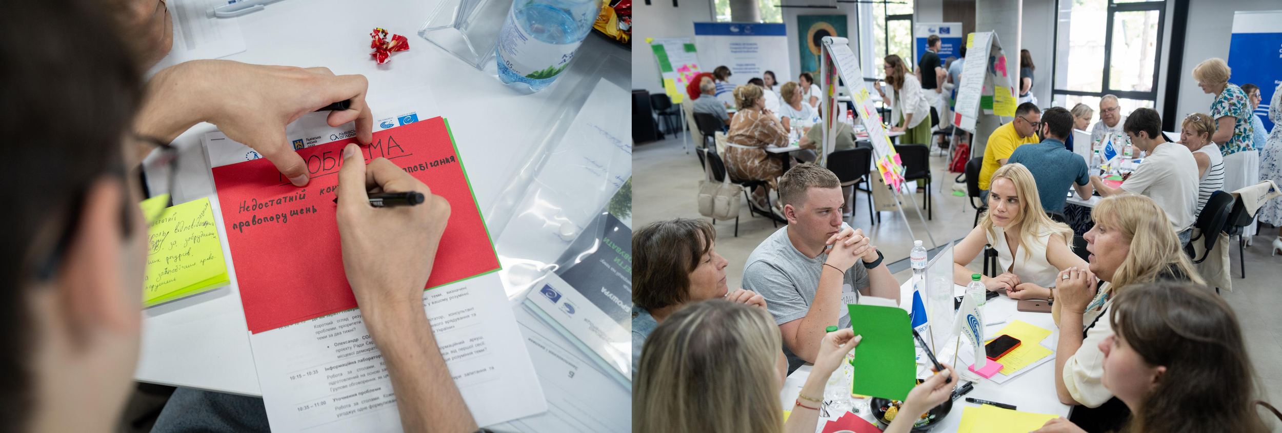 Participants in working groups during the third Citizens' Assembly in Lviv.
