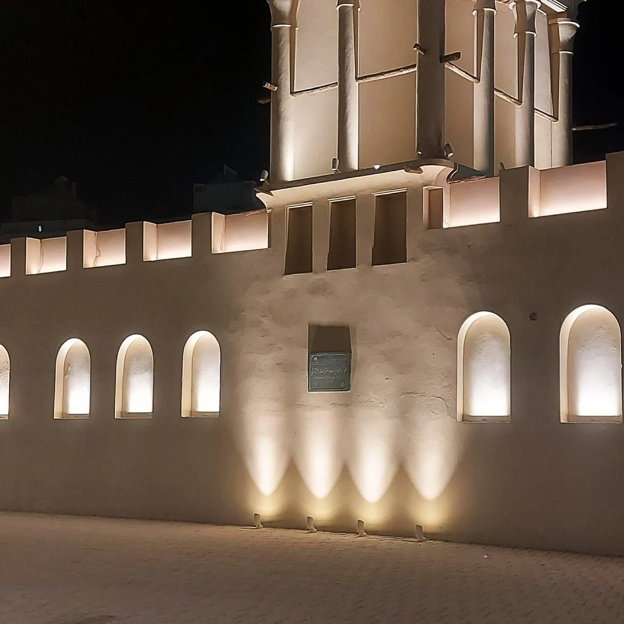 facade light architectural lighting design facade heritage Sharjah arcitectural