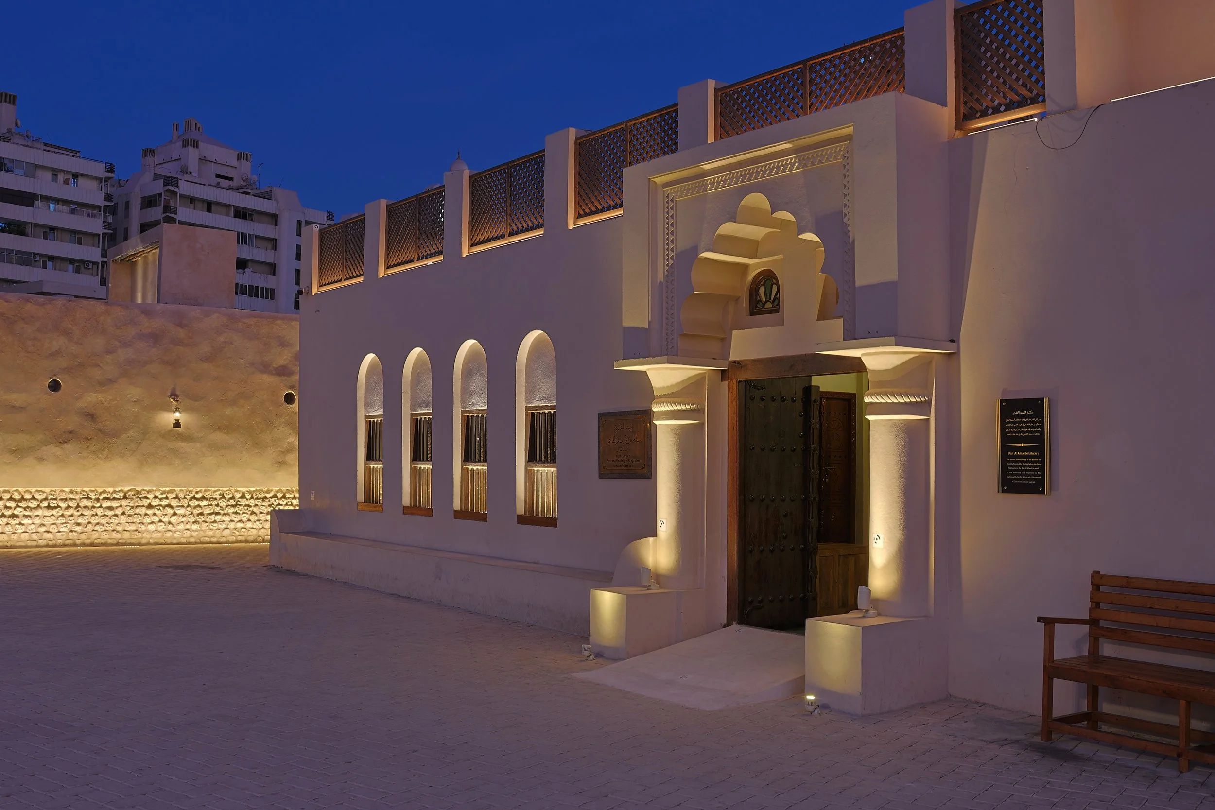 Urban Lumina Al Bait Al Gharbi Sharjah lighting design facade detail