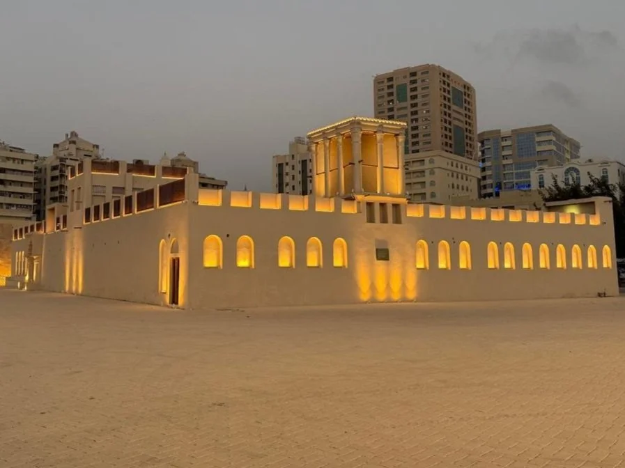 Al Bait Al Gharbi