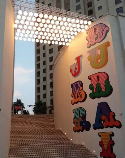 The Walk, JBR, Dubai